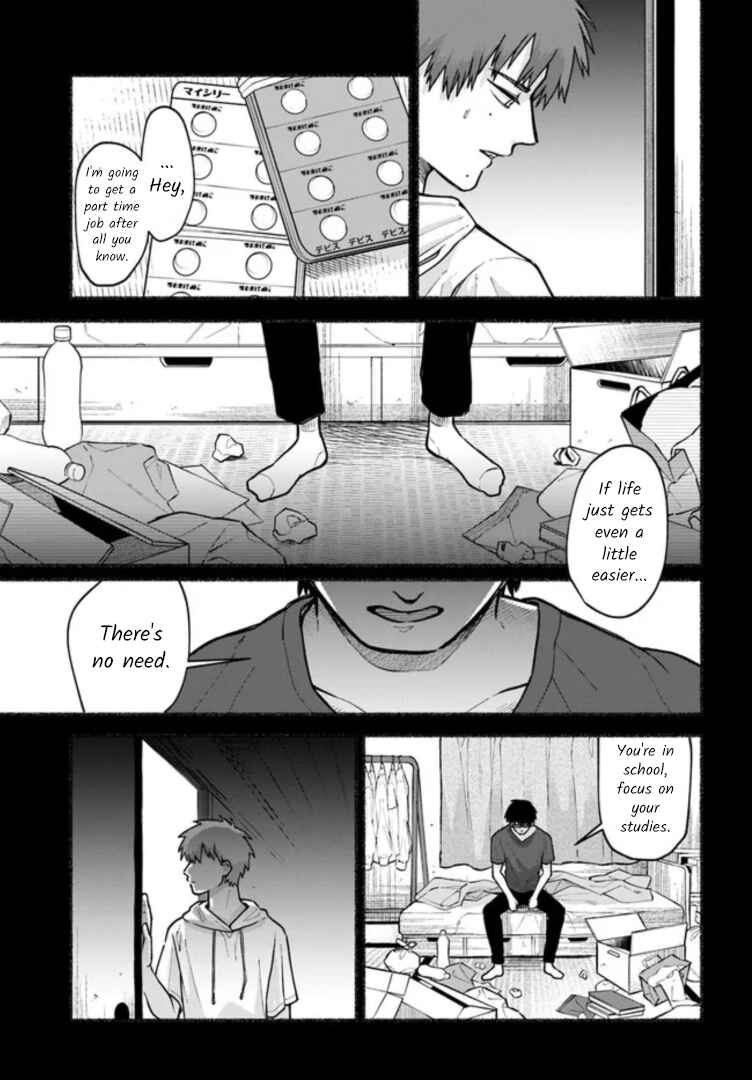 Page 15 Chapter 6 Last Summer Vacation