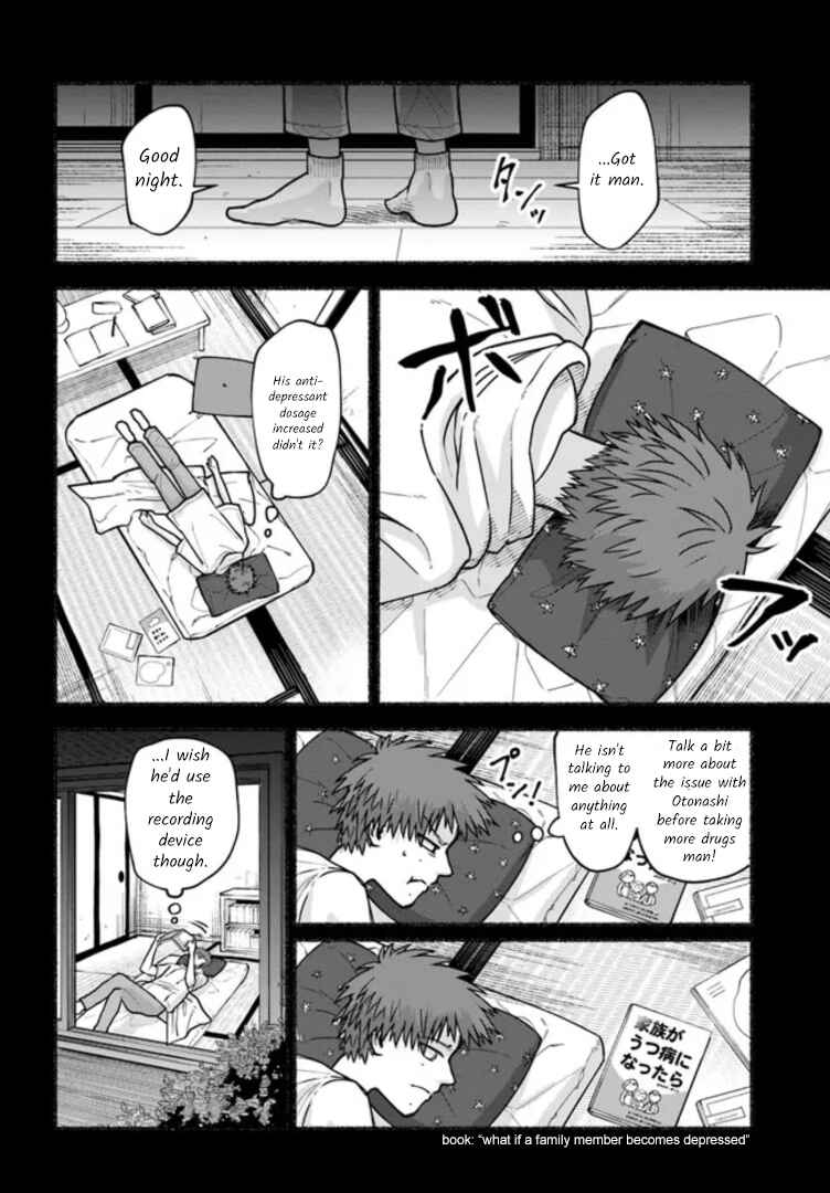 Page 16 Chapter 6 Last Summer Vacation