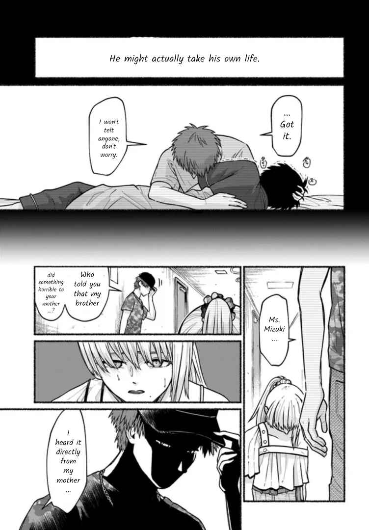 Page 21 Chapter 6 Last Summer Vacation