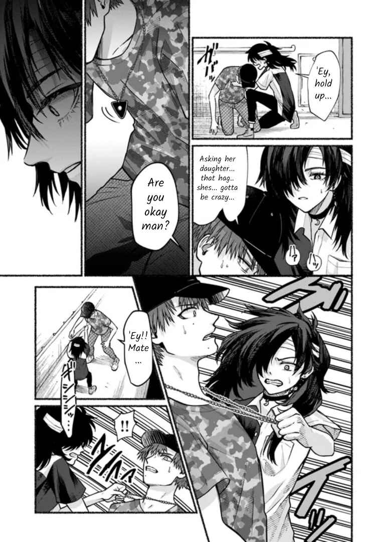 Page 23 Chapter 6 Last Summer Vacation