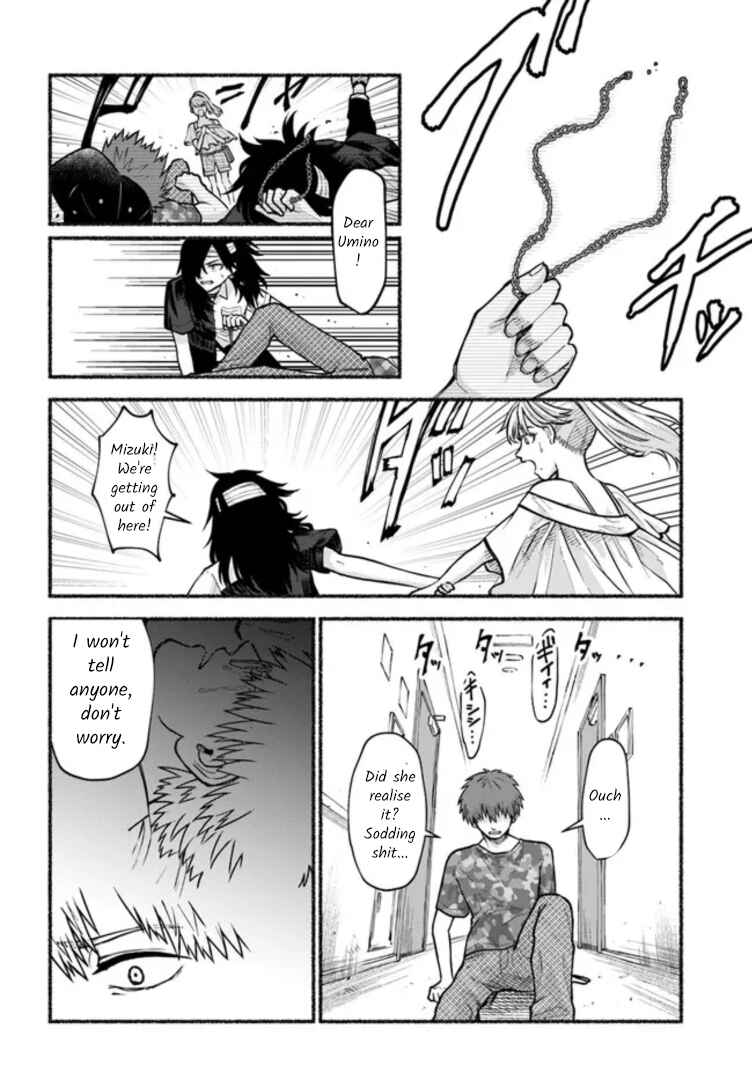Page 24 Chapter 6 Last Summer Vacation