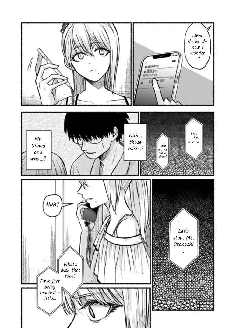 Page 27 Chapter 6 Last Summer Vacation