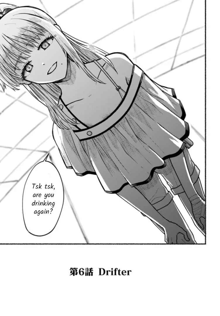 Page 3 Chapter 6 Last Summer Vacation