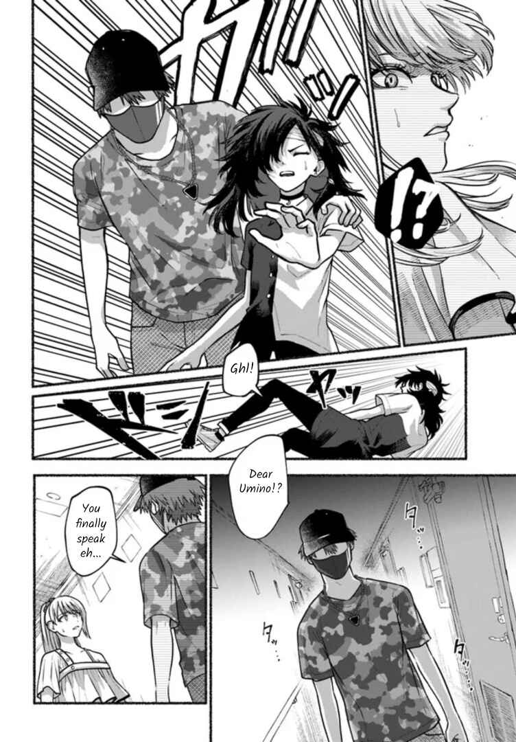 Page 8 Chapter 6 Last Summer Vacation