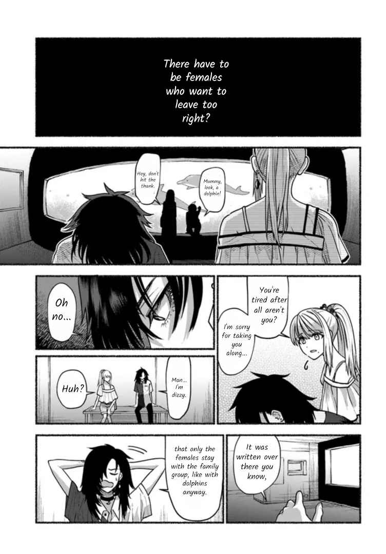 Page 13 Chapter 5 Last Summer Vacation