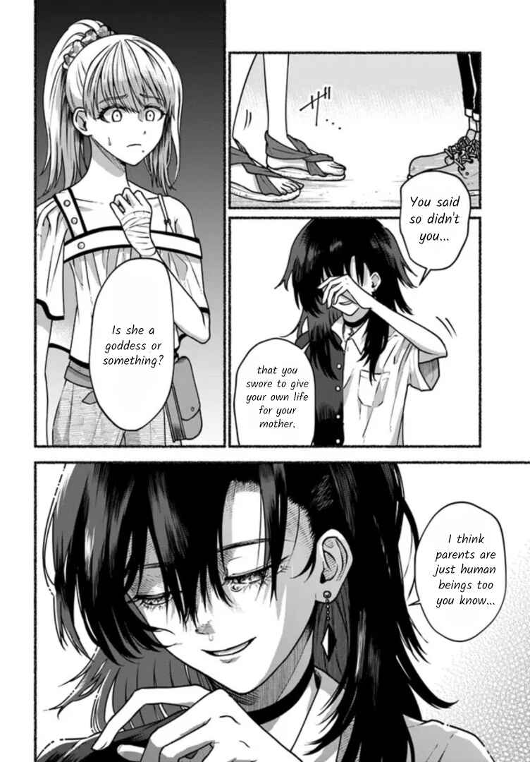 Page 28 Chapter 5 Last Summer Vacation