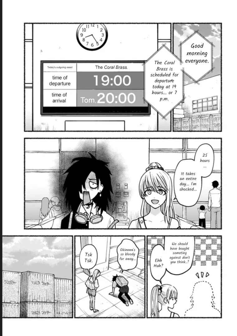 Page 3 Chapter 5 Last Summer Vacation