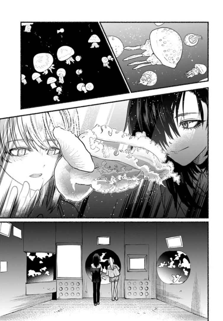 Page 9 Chapter 5 Last Summer Vacation