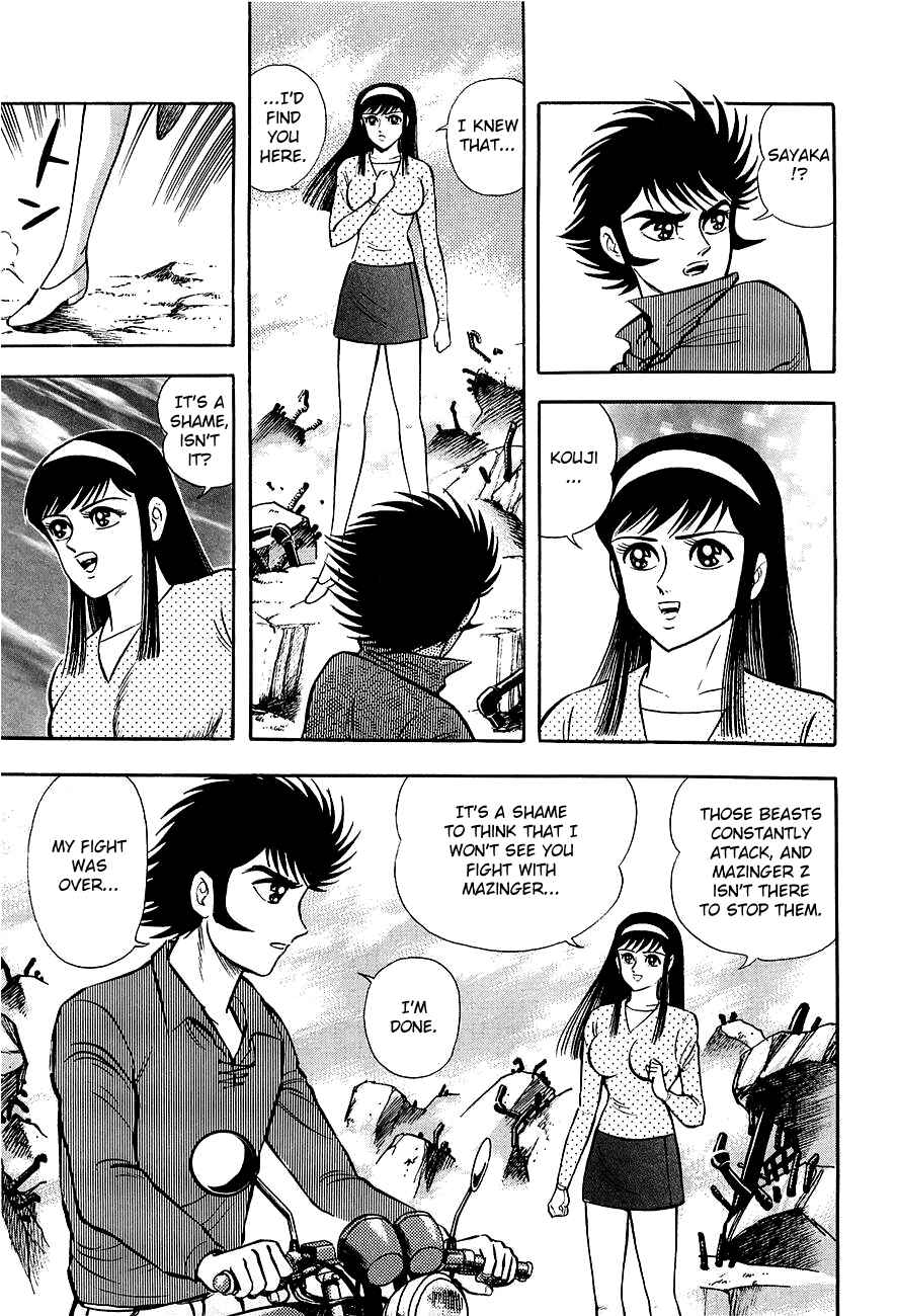 Page 11 Chapter Unknown_d224 Mazinkaiser