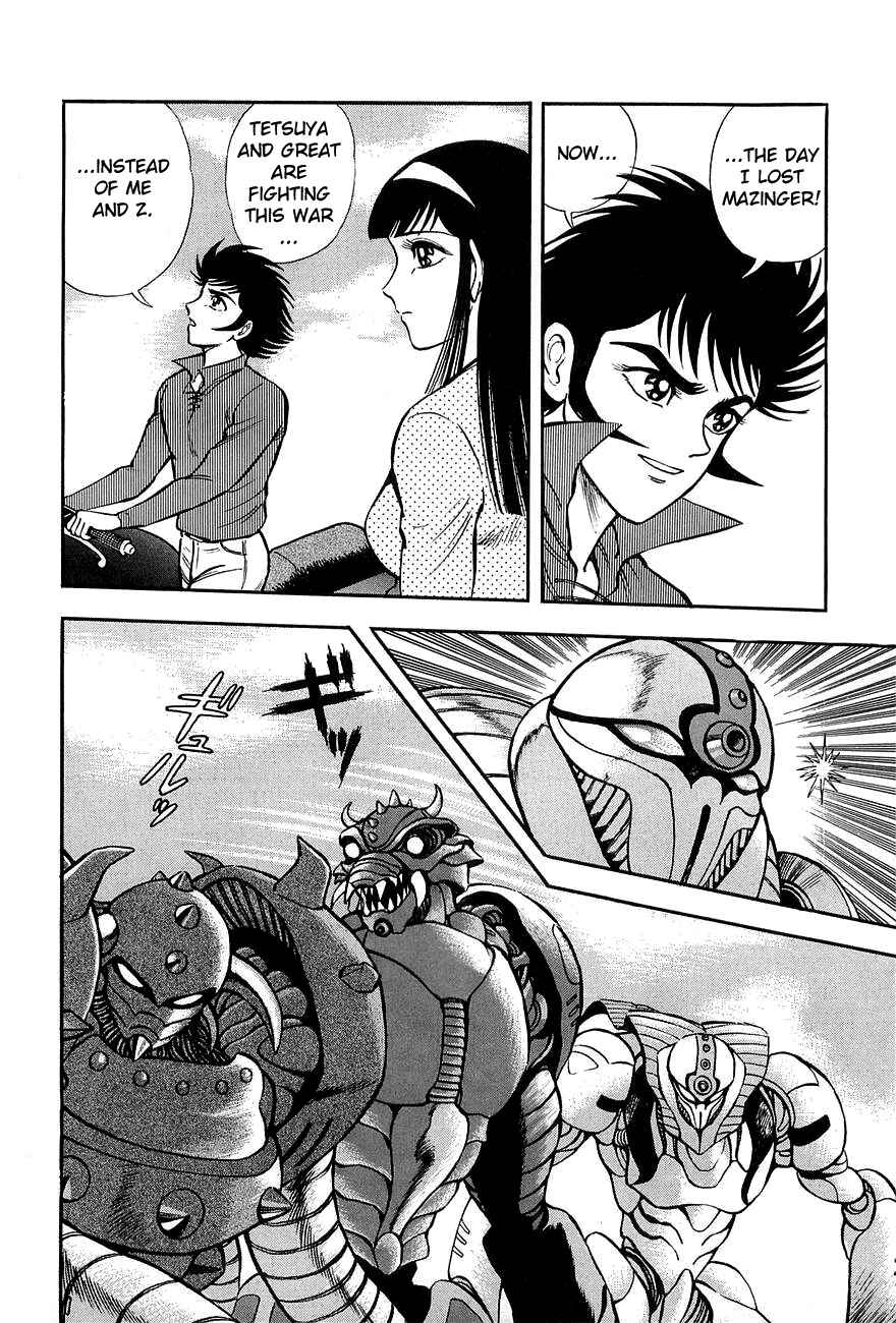 Page 12 Chapter Unknown_d224 Mazinkaiser