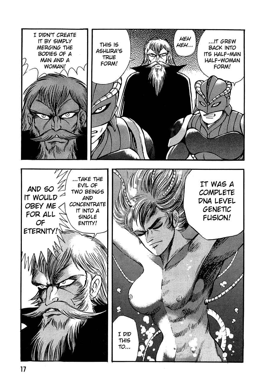 Page 15 Chapter Unknown_d224 Mazinkaiser