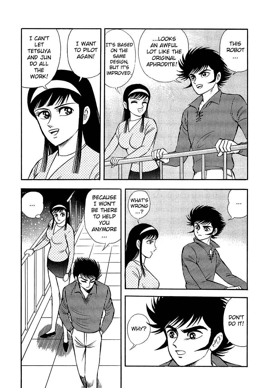 Page 17 Chapter Unknown_d224 Mazinkaiser