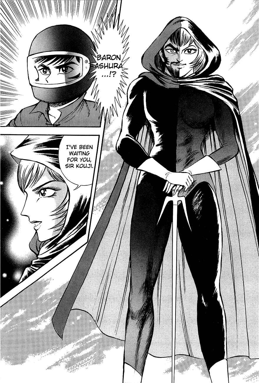 Page 19 Chapter Unknown_d224 Mazinkaiser