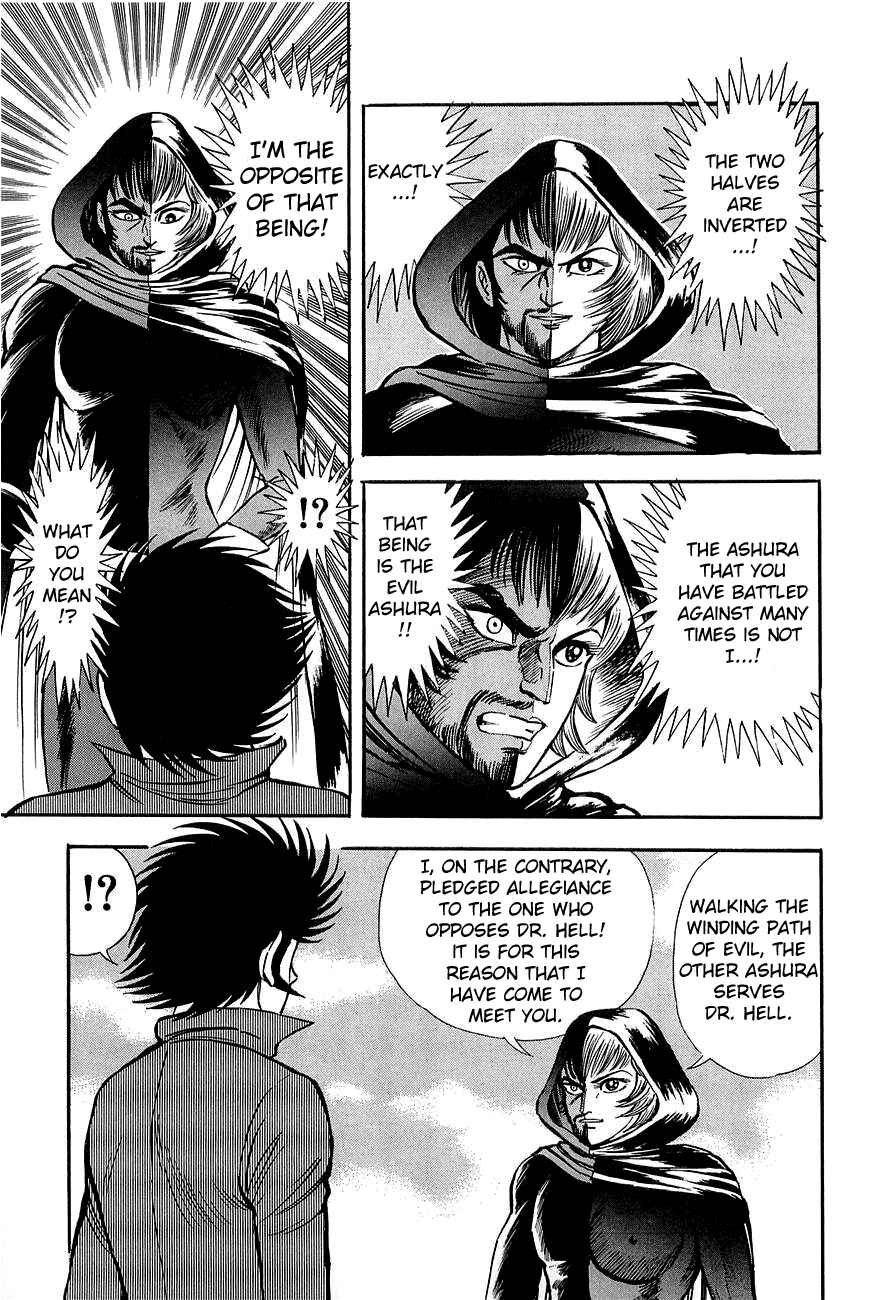 Page 21 Chapter Unknown_d224 Mazinkaiser