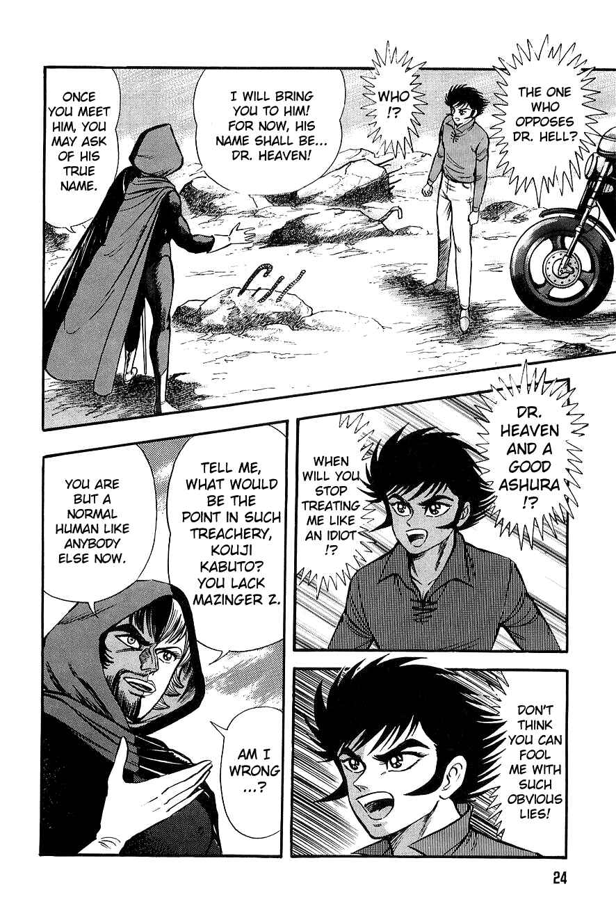 Page 22 Chapter Unknown_d224 Mazinkaiser