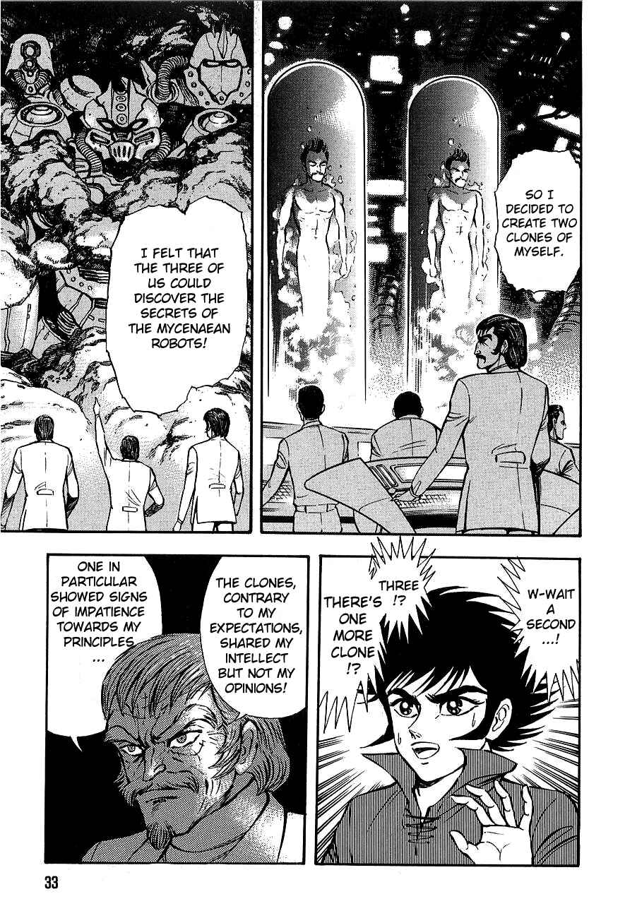Page 30 Chapter Unknown_d224 Mazinkaiser