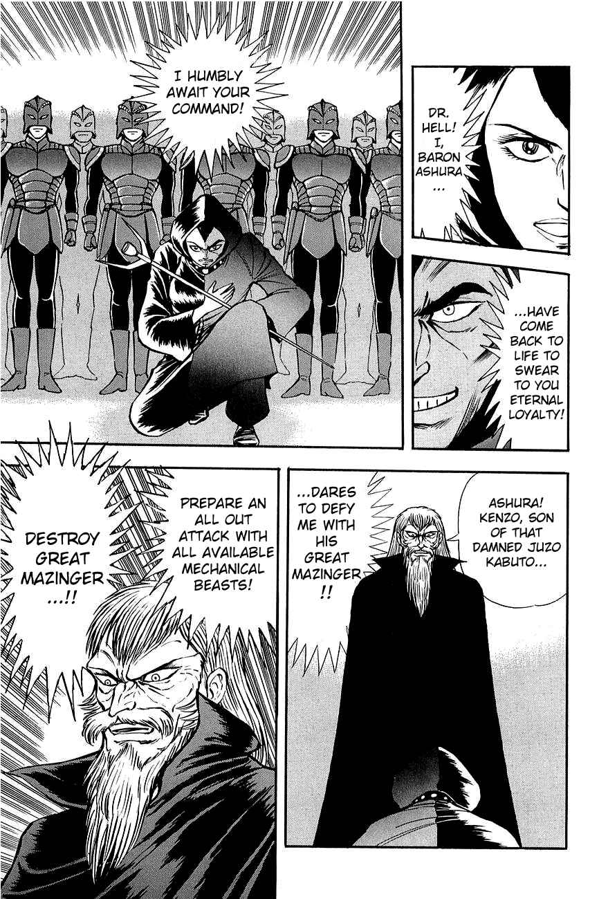 Page 32 Chapter Unknown_d224 Mazinkaiser