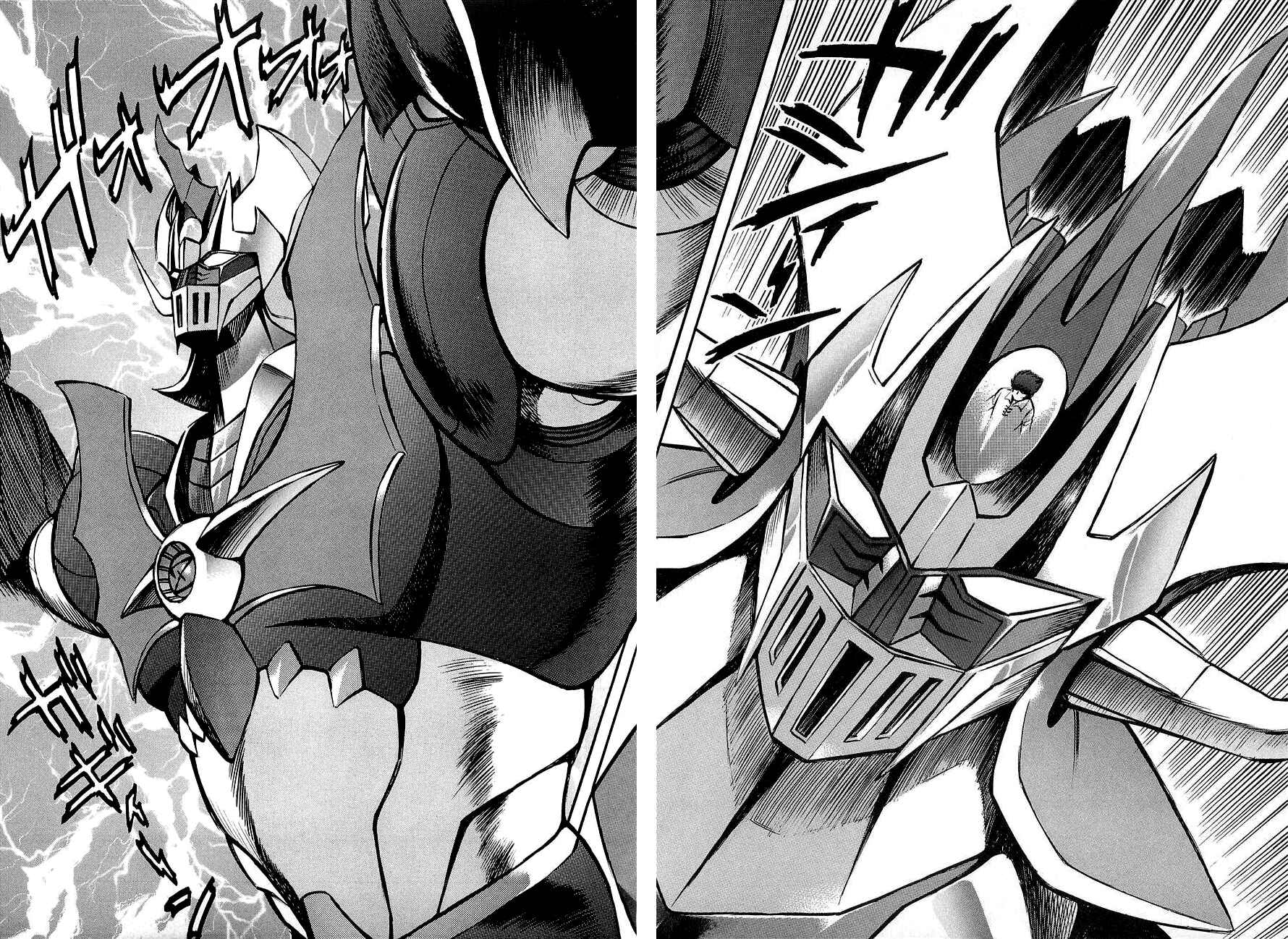 Page 37 Chapter Unknown_d224 Mazinkaiser