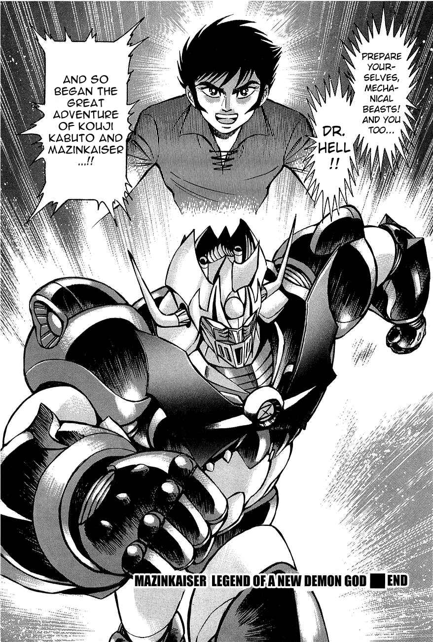 Page 38 Chapter Unknown_d224 Mazinkaiser