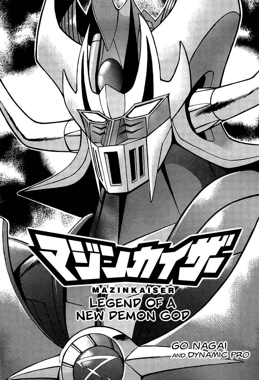 Page 5 Chapter Unknown_d224 Mazinkaiser