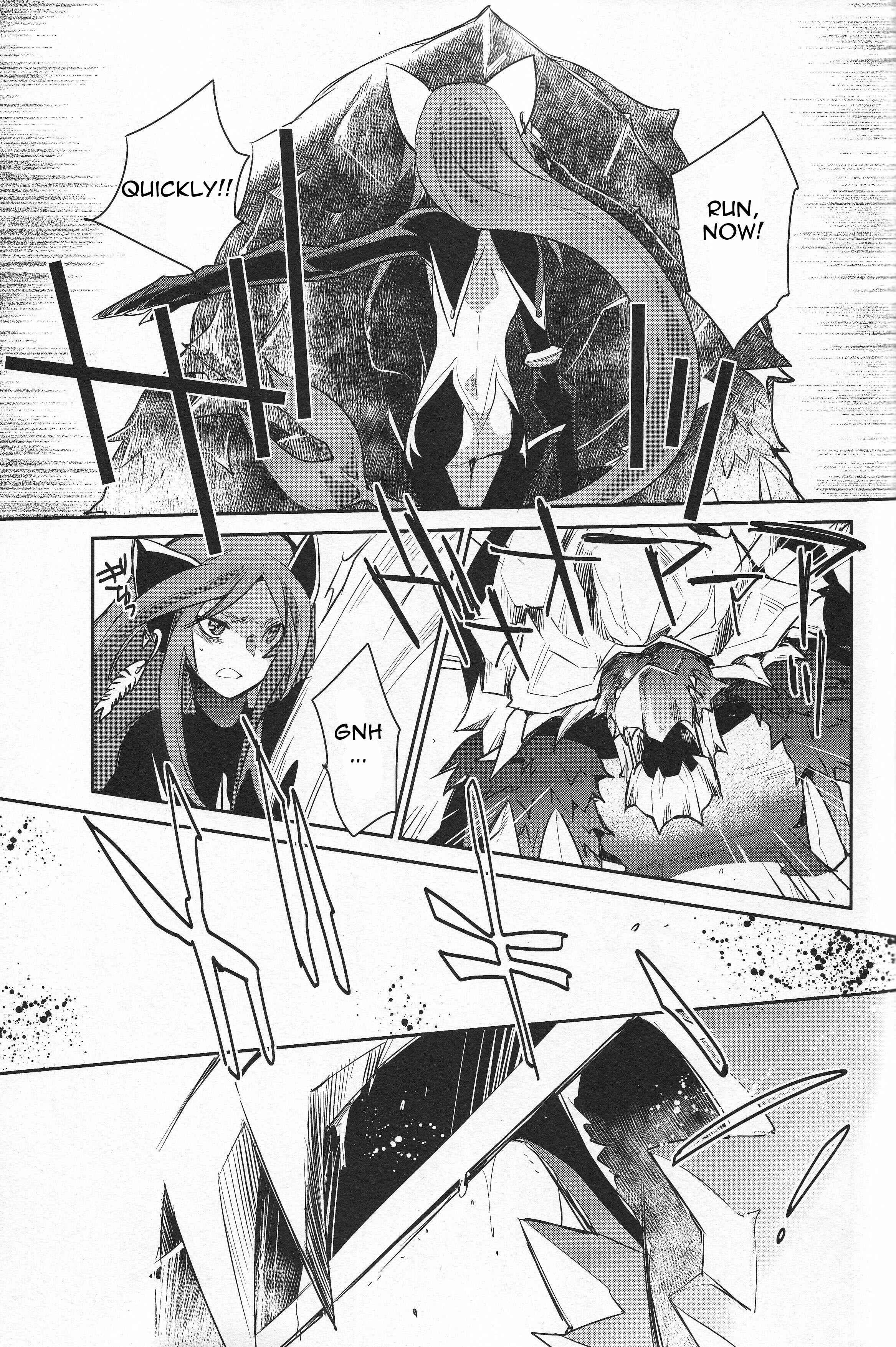 Page 19 Chapter 1 Tales of Symphonia: Dawn of the New World - Richters Love and Hatred