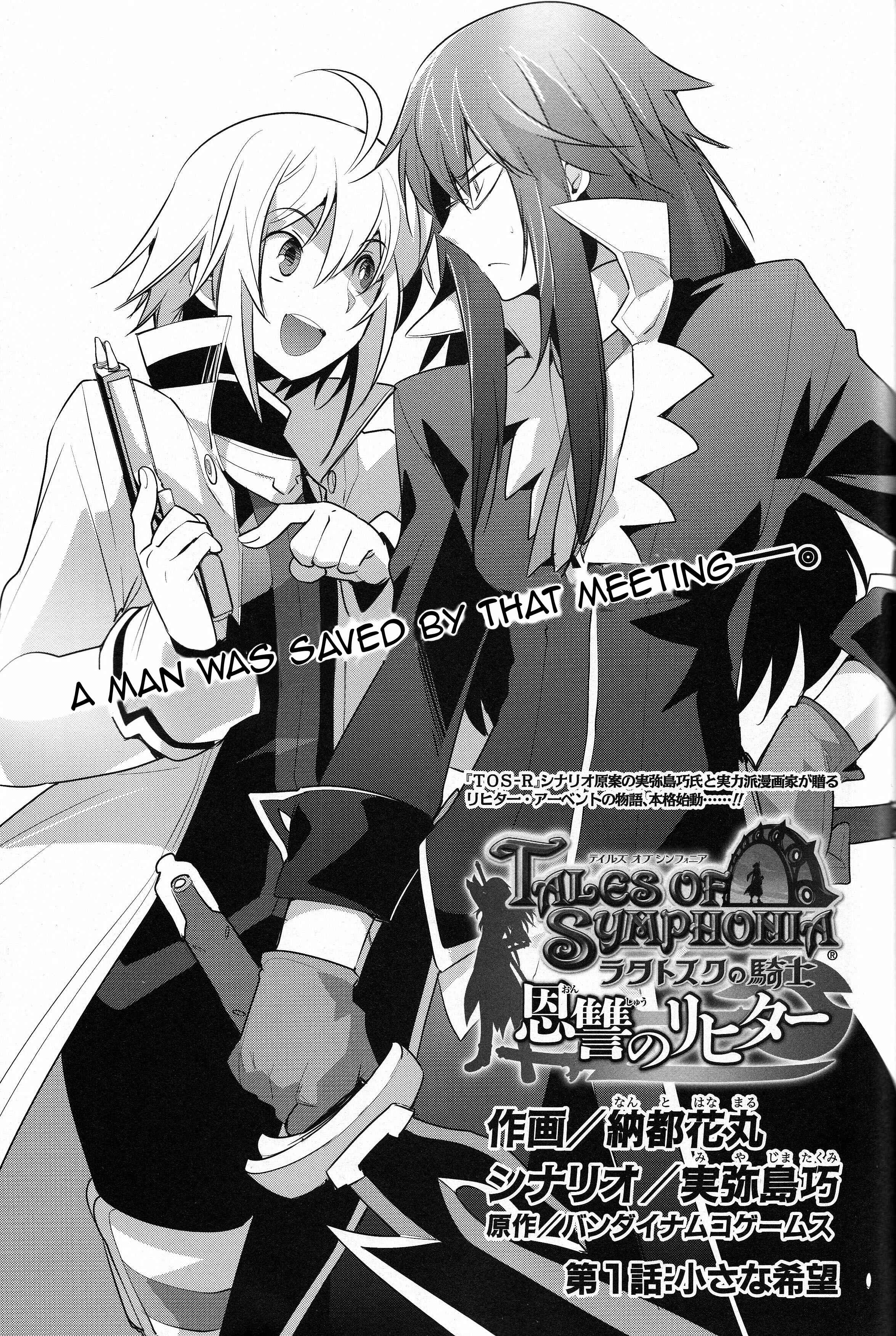 Page 3 Chapter 1 Tales of Symphonia: Dawn of the New World - Richters Love and Hatred