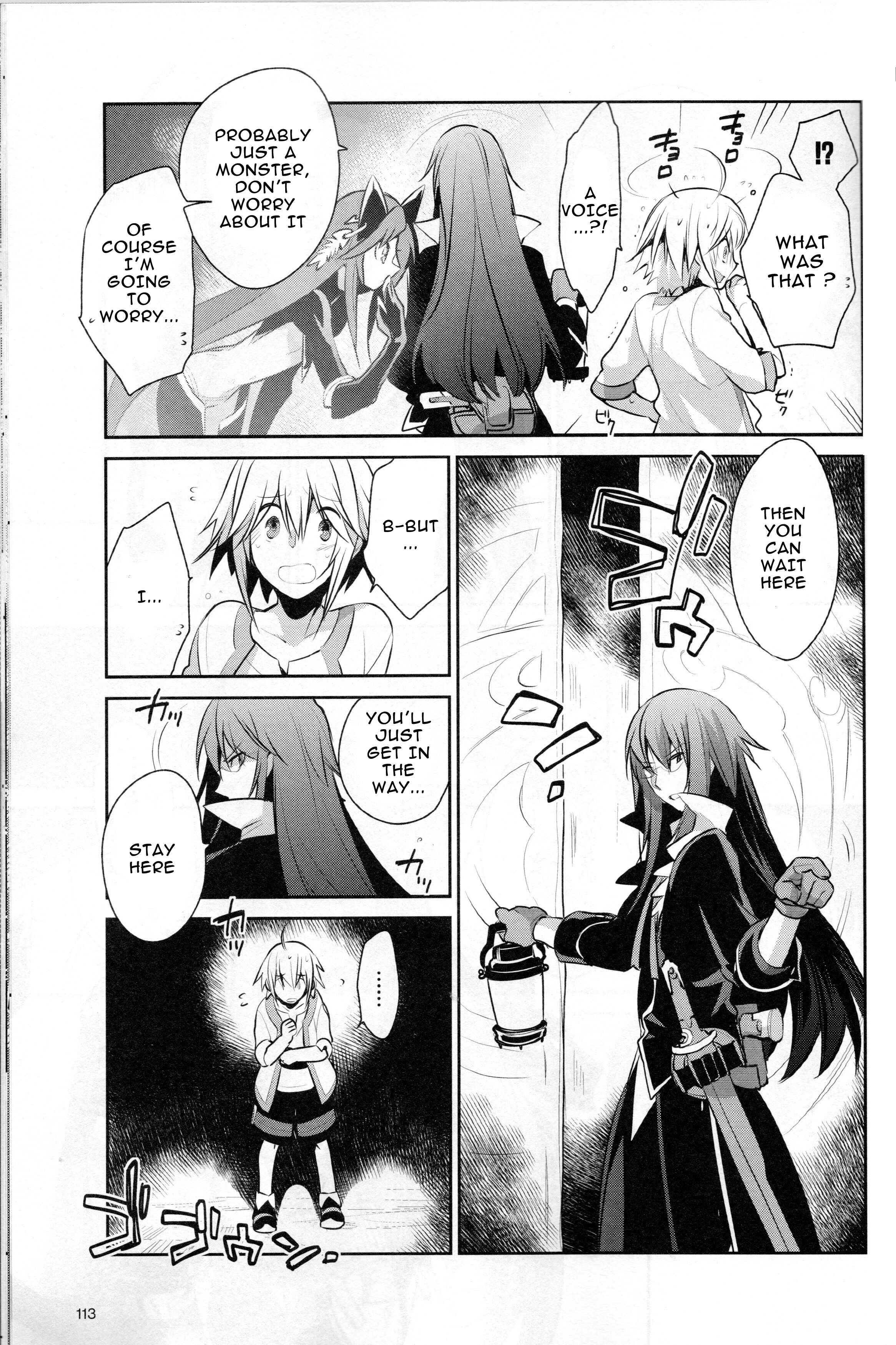 Page 4 Chapter 5.2 Tales of Symphonia: Dawn of the New World - Richters Love and Hatred