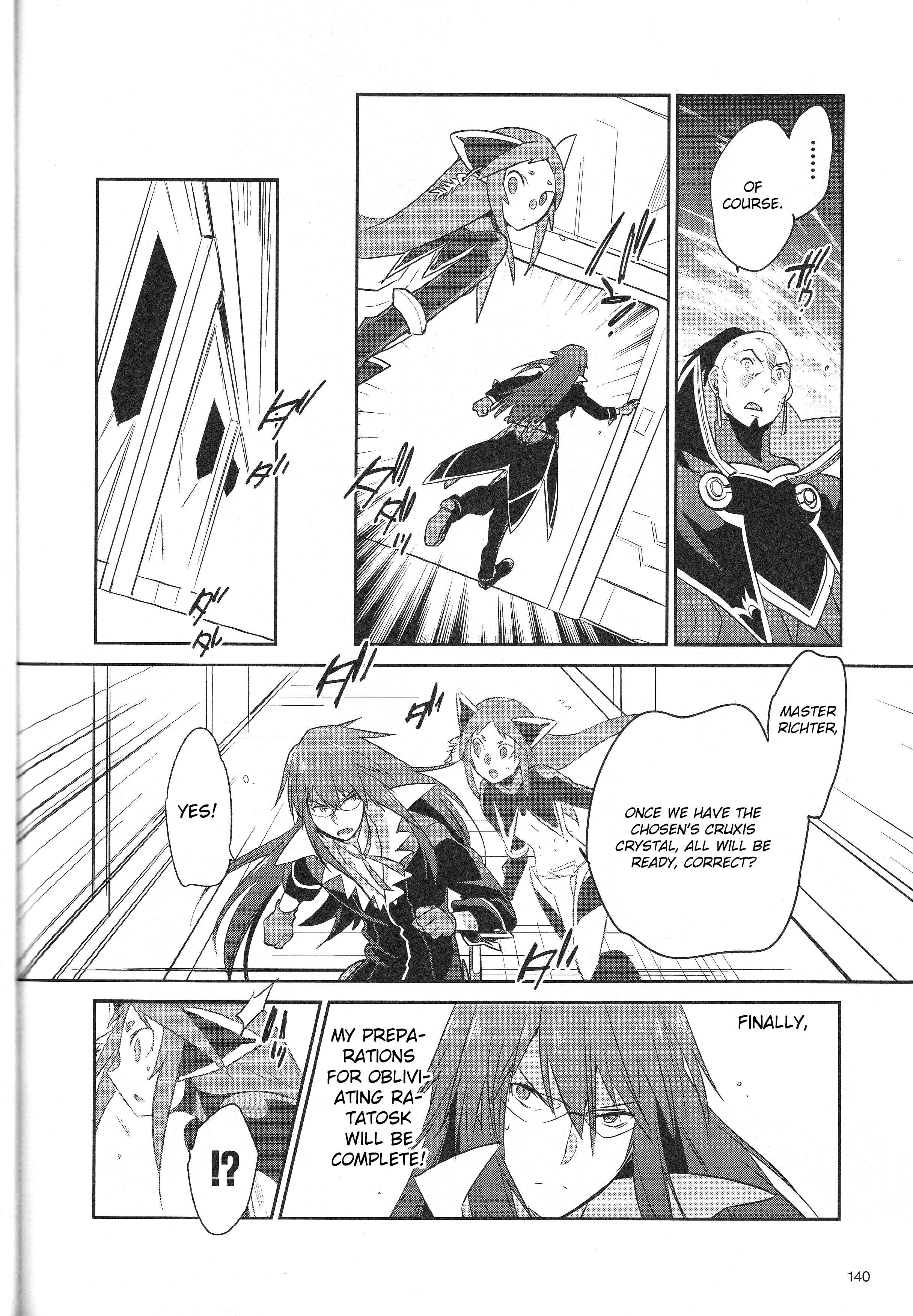 Page 3 Chapter 14.2 Tales of Symphonia: Dawn of the New World - Richters Love and Hatred