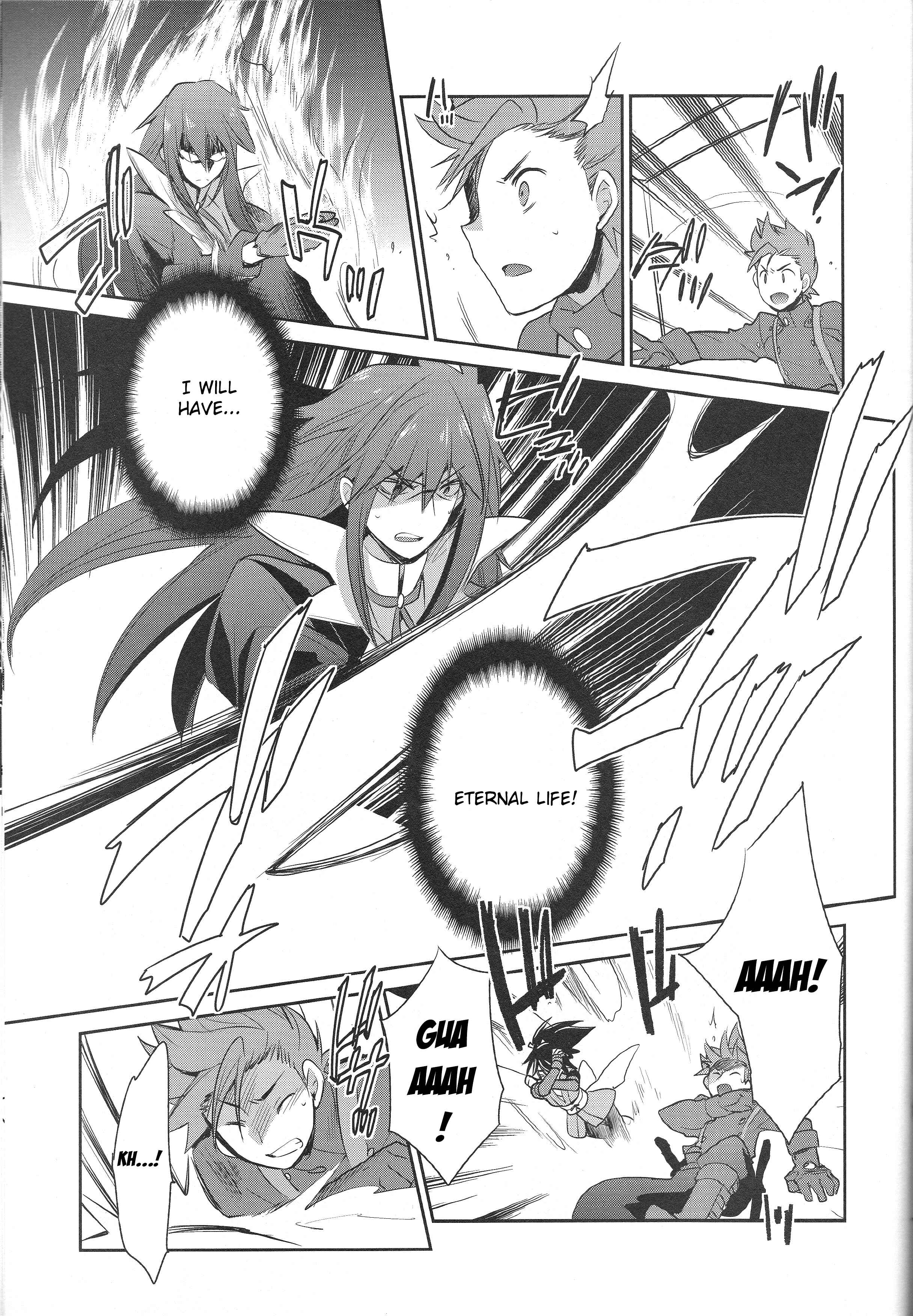 Page 6 Chapter 14.2 Tales of Symphonia: Dawn of the New World - Richters Love and Hatred