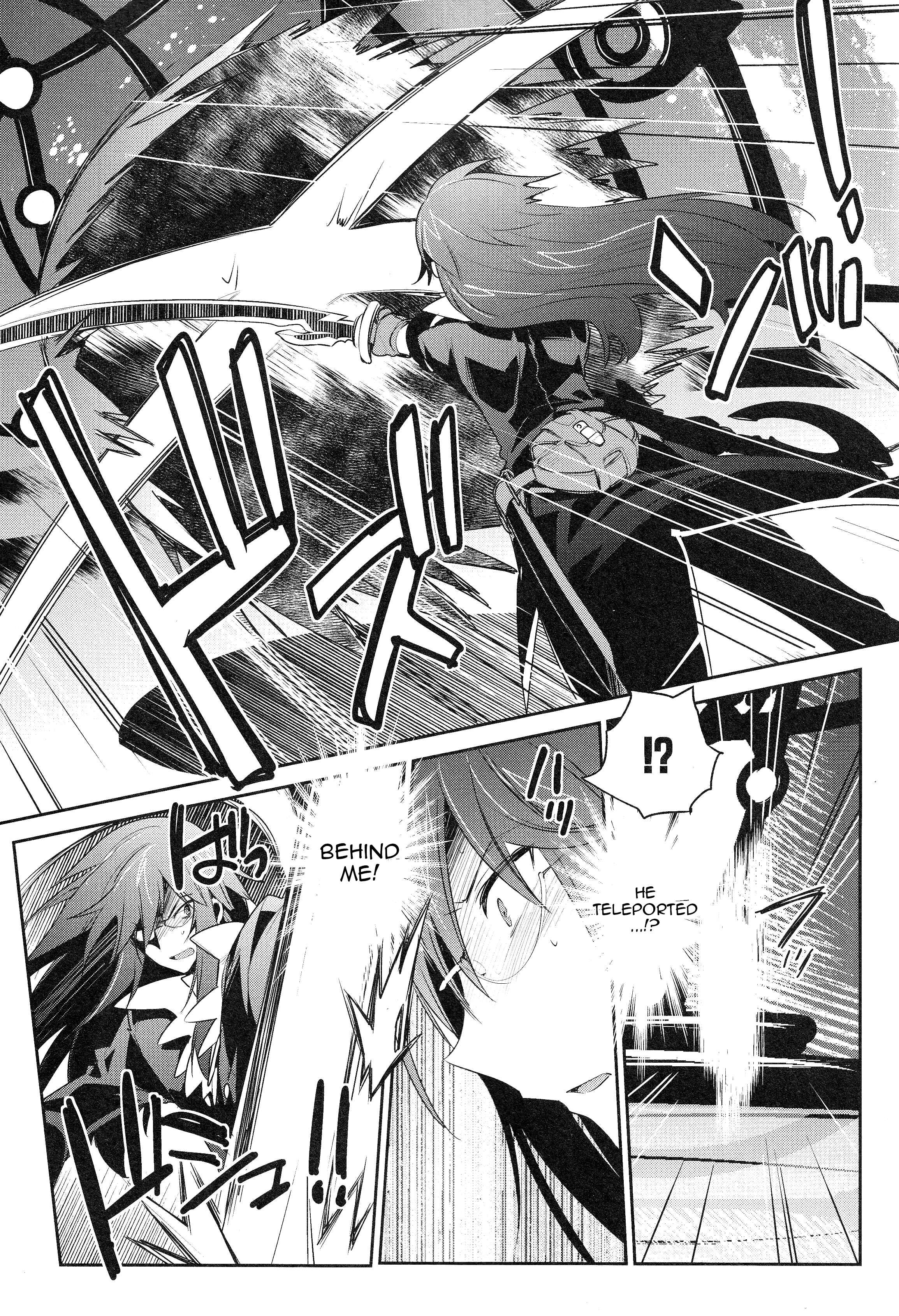 Page 17 Chapter 3 Tales of Symphonia: Dawn of the New World - Richters Love and Hatred