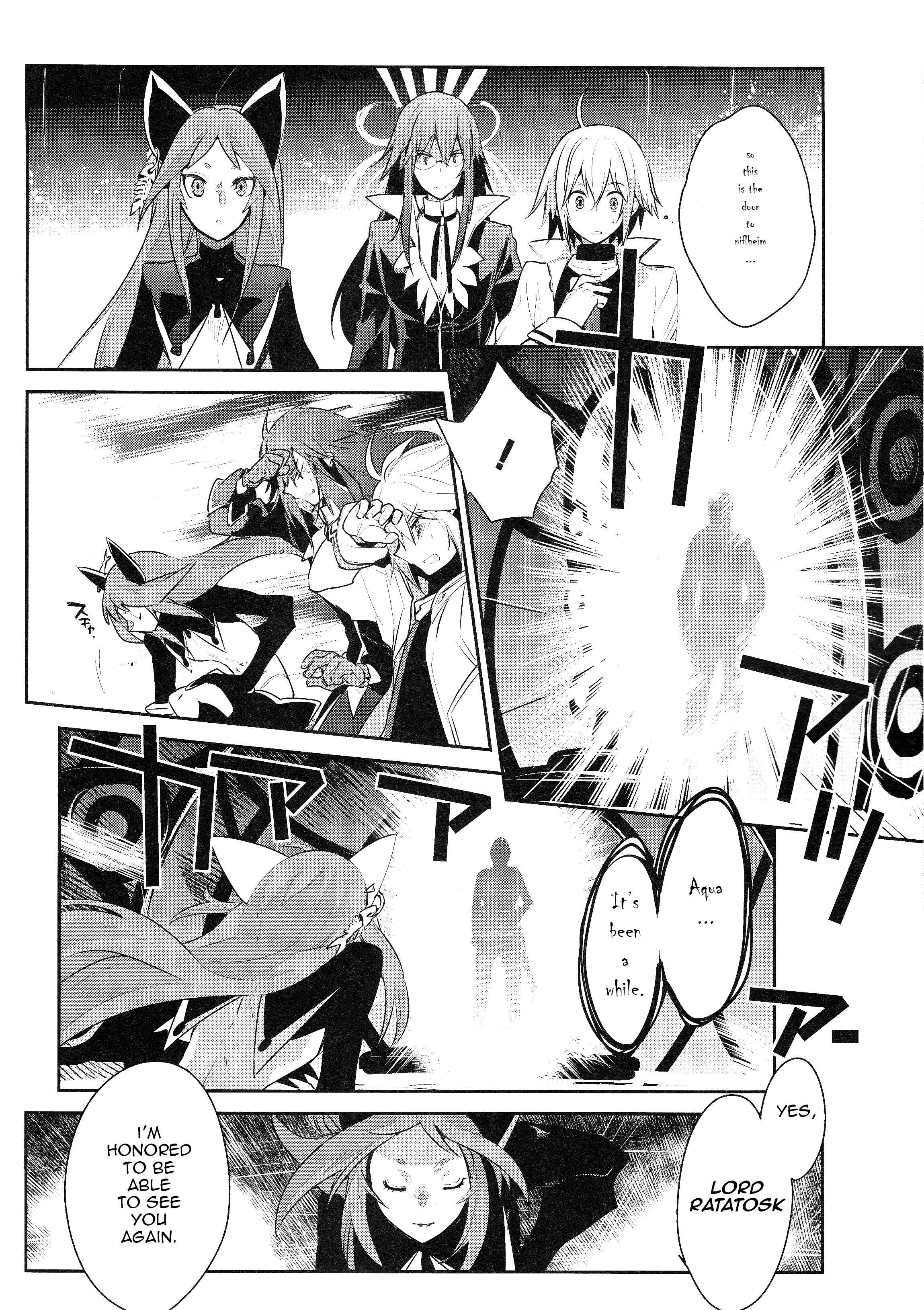 Page 6 Chapter 3 Tales of Symphonia: Dawn of the New World - Richters Love and Hatred