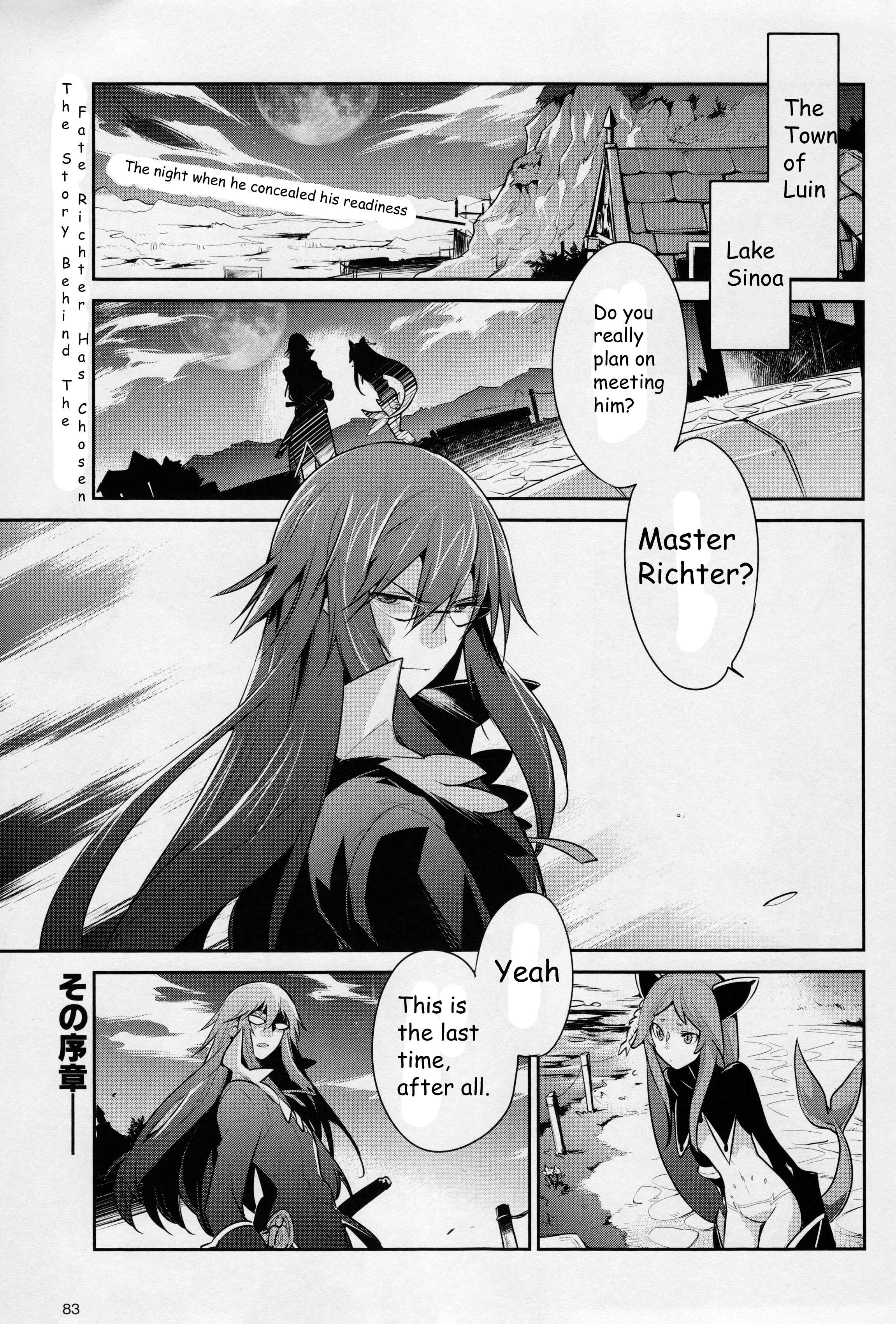 Page 2 Chapter 0 Tales of Symphonia: Dawn of the New World - Richters Love and Hatred