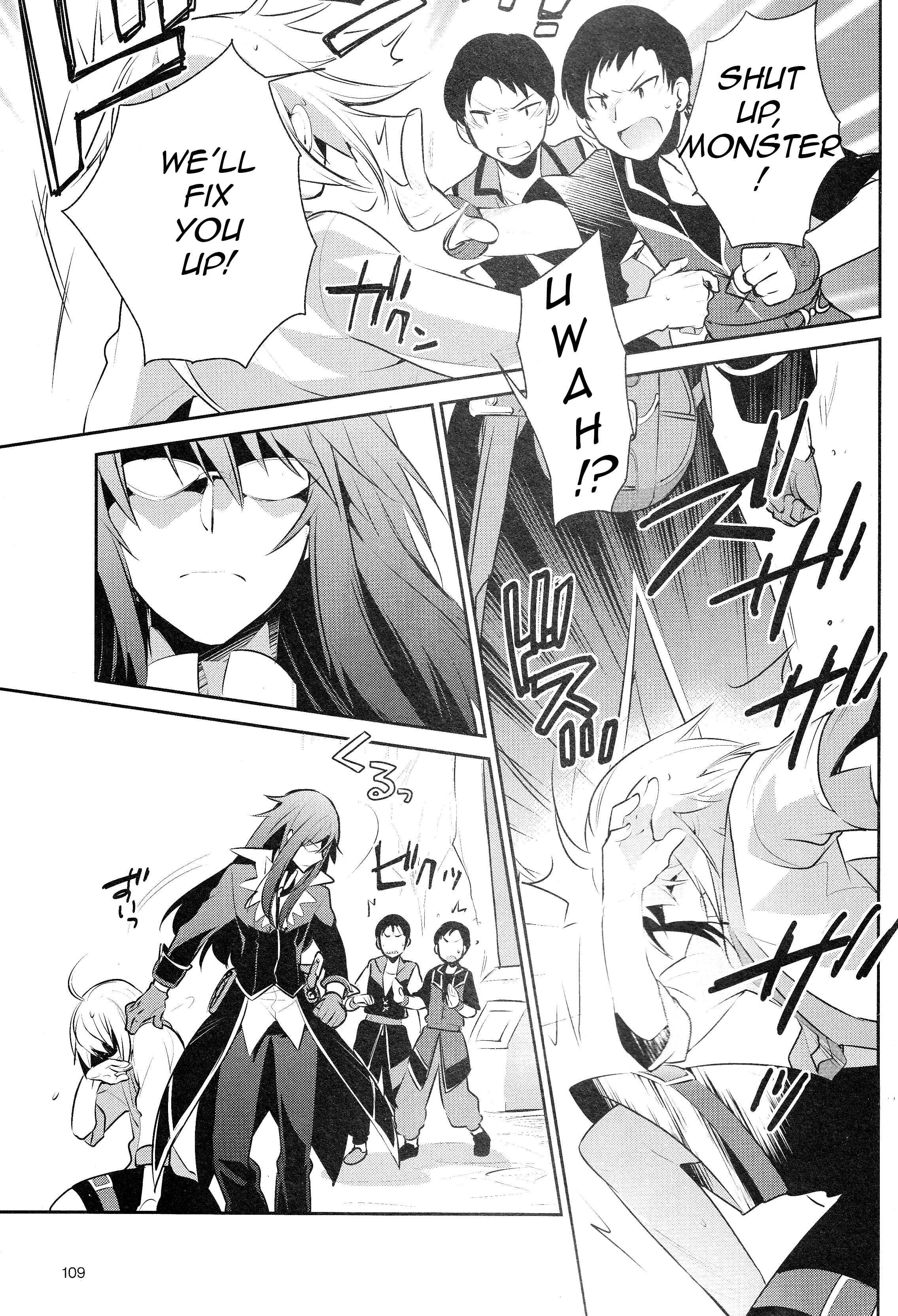 Page 19 Chapter 4 Tales of Symphonia: Dawn of the New World - Richters Love and Hatred