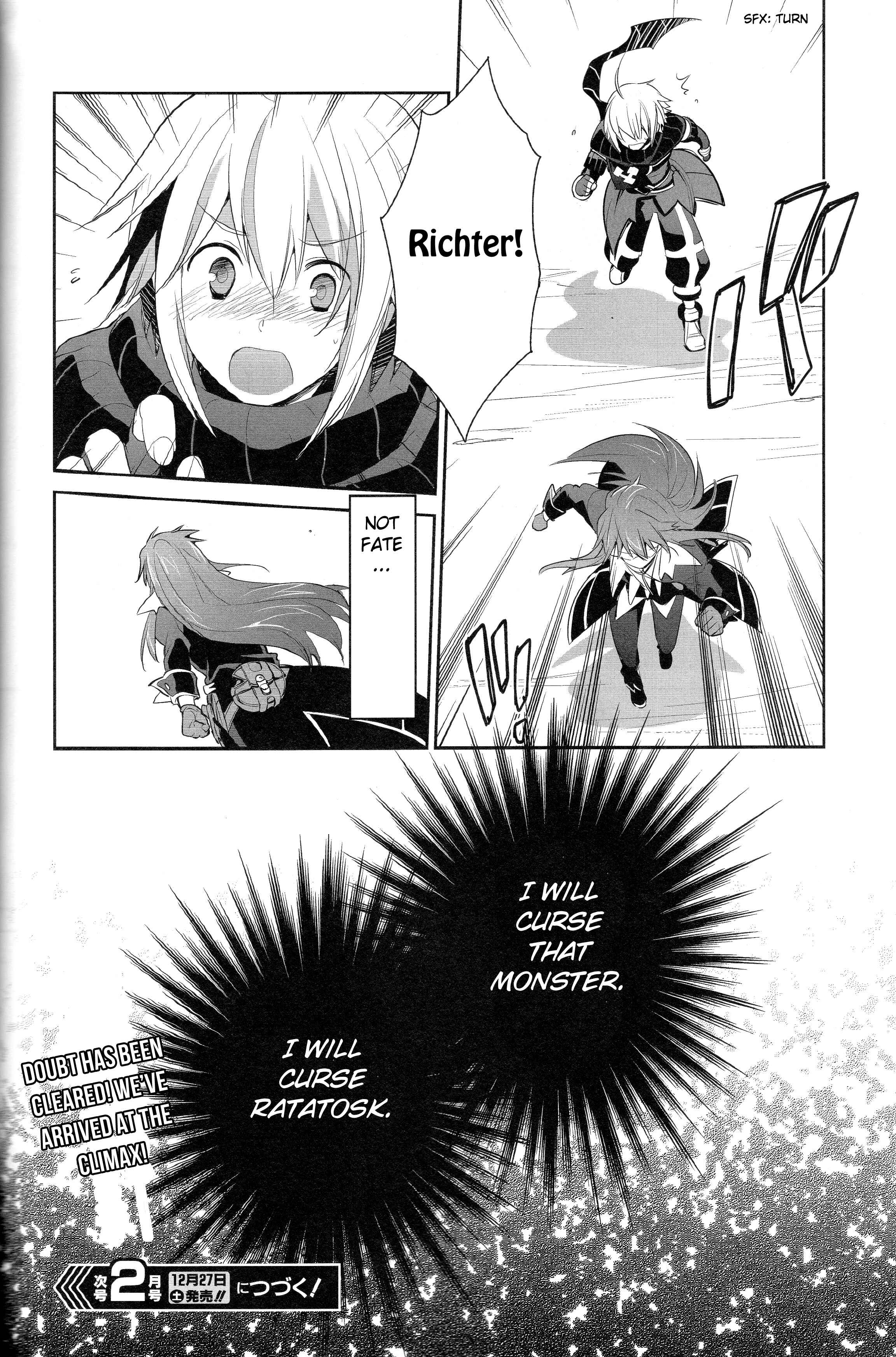 Page 18 Chapter 13 Tales of Symphonia: Dawn of the New World - Richters Love and Hatred