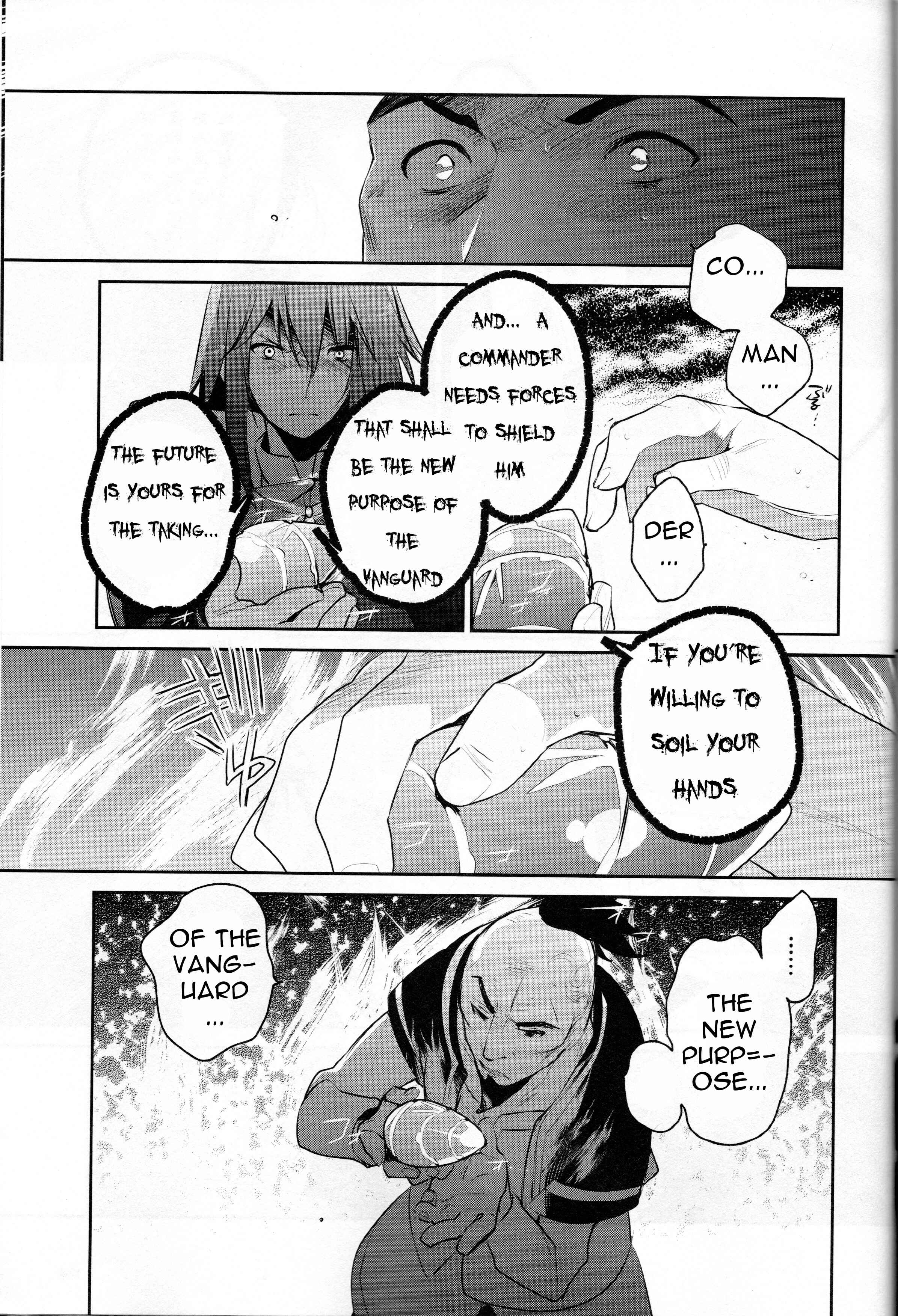 Page 18 Chapter 6 Tales of Symphonia: Dawn of the New World - Richters Love and Hatred