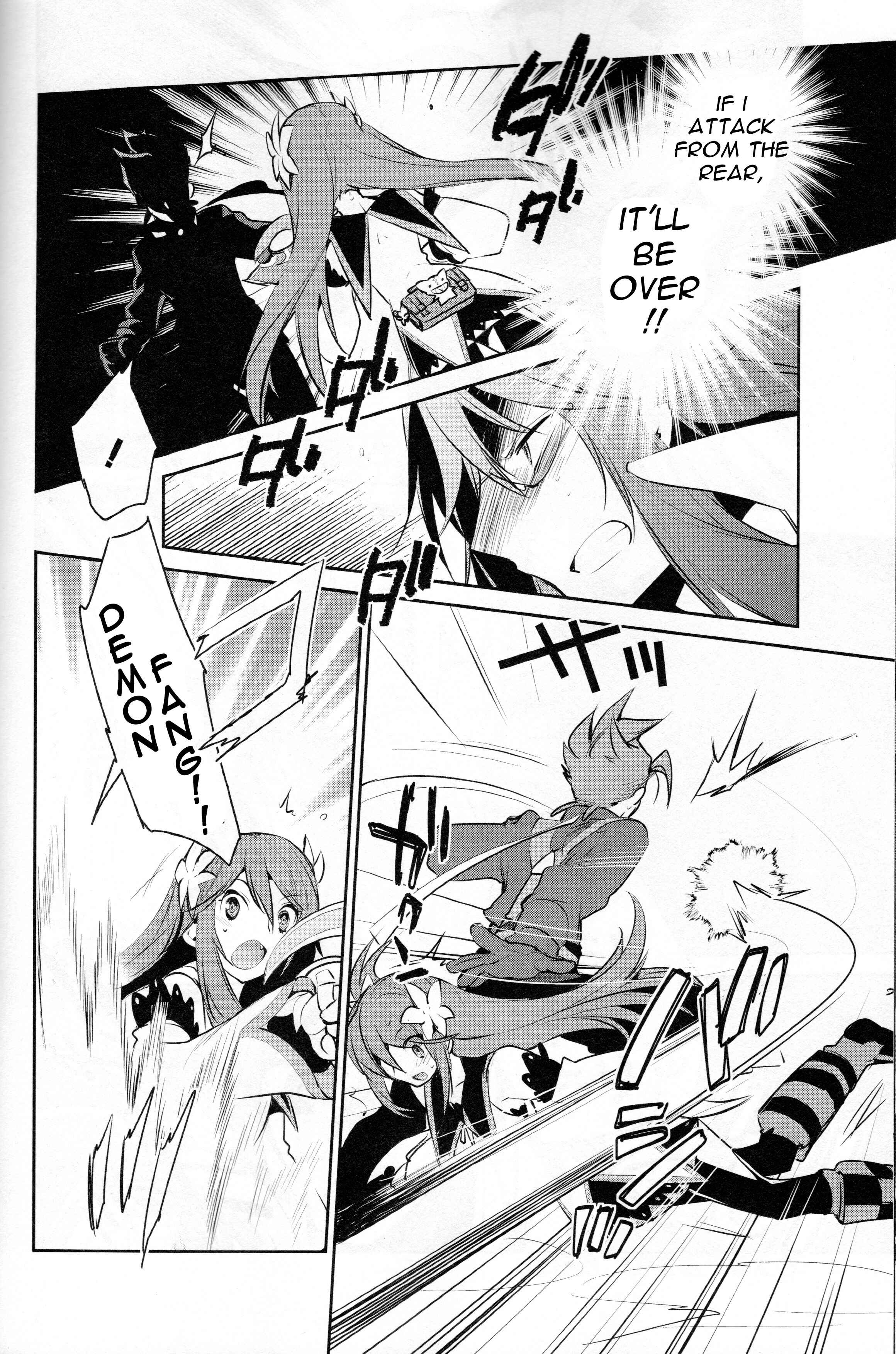 Page 5 Chapter 6 Tales of Symphonia: Dawn of the New World - Richters Love and Hatred