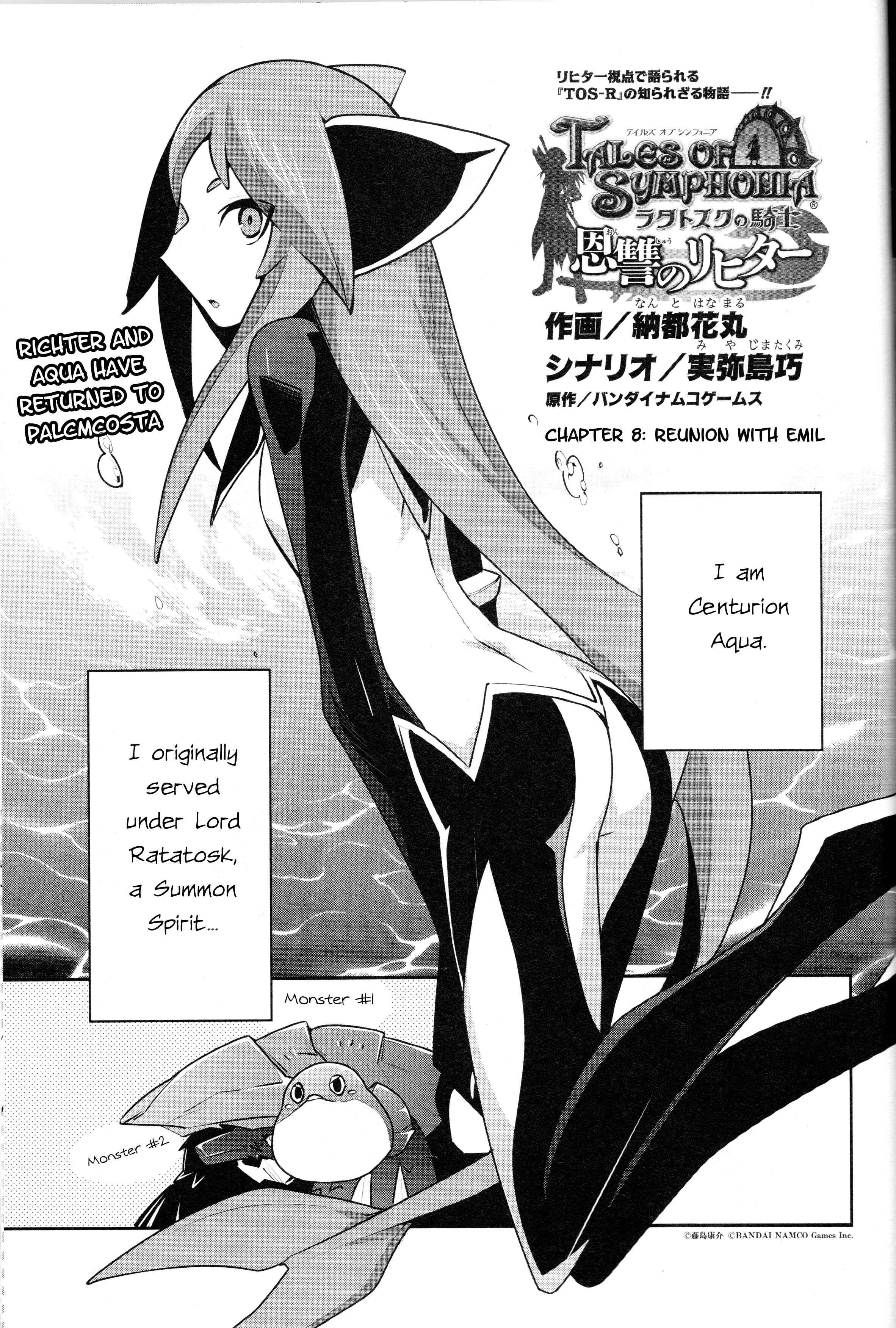Page 1 Chapter 8 Tales of Symphonia: Dawn of the New World - Richters Love and Hatred