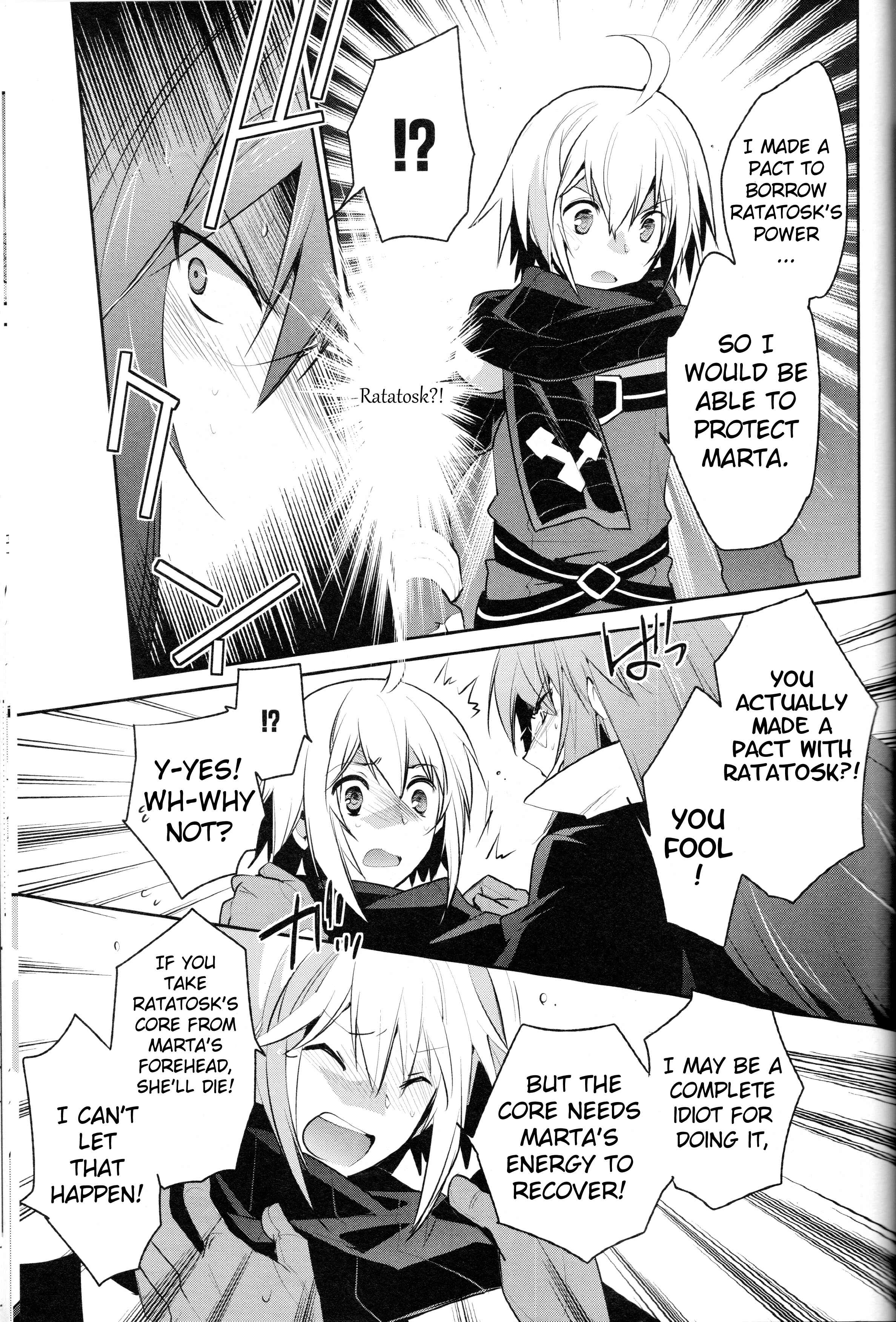 Page 13 Chapter 8 Tales of Symphonia: Dawn of the New World - Richters Love and Hatred