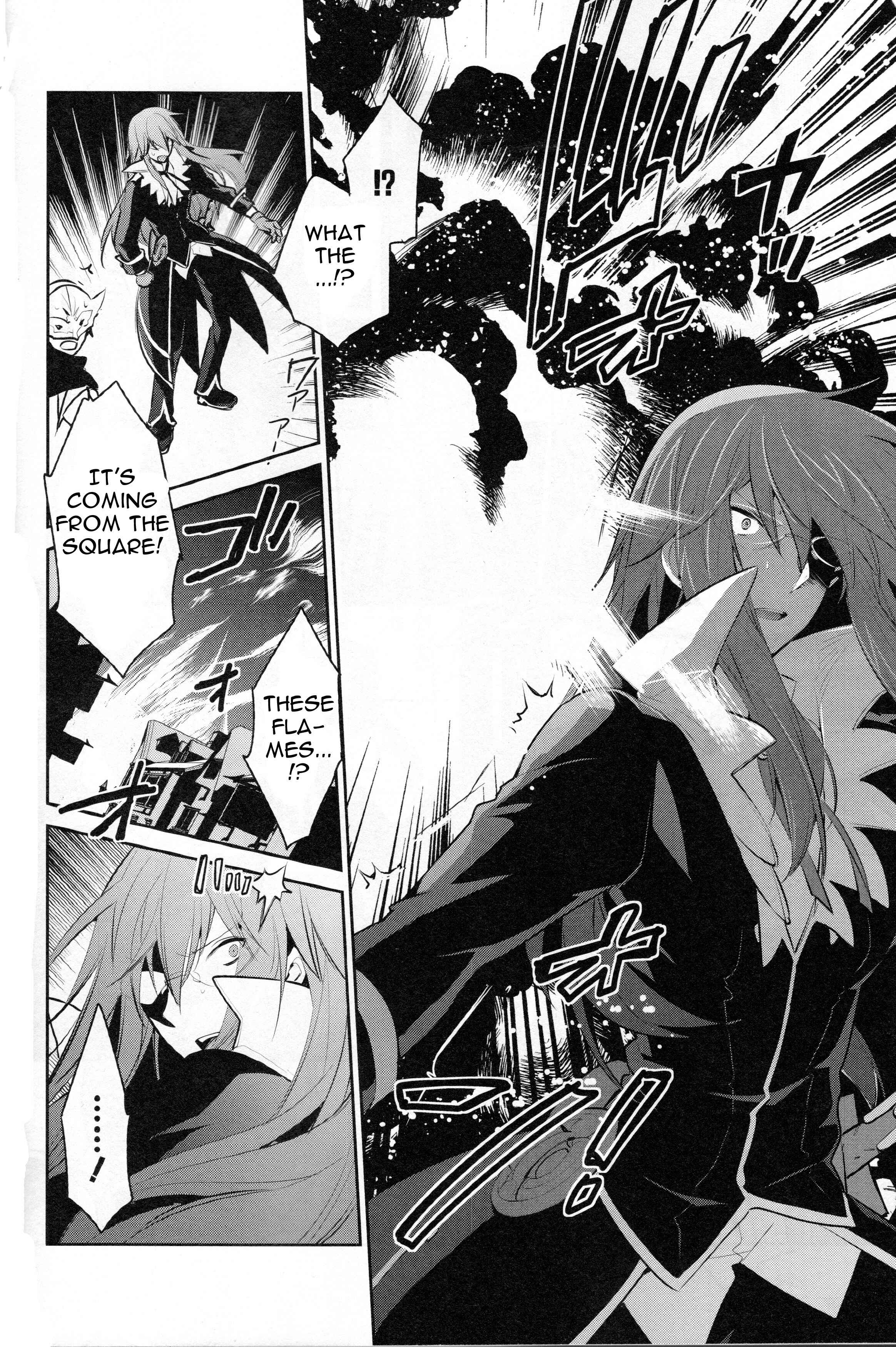 Page 13 Chapter 7 Tales of Symphonia: Dawn of the New World - Richters Love and Hatred