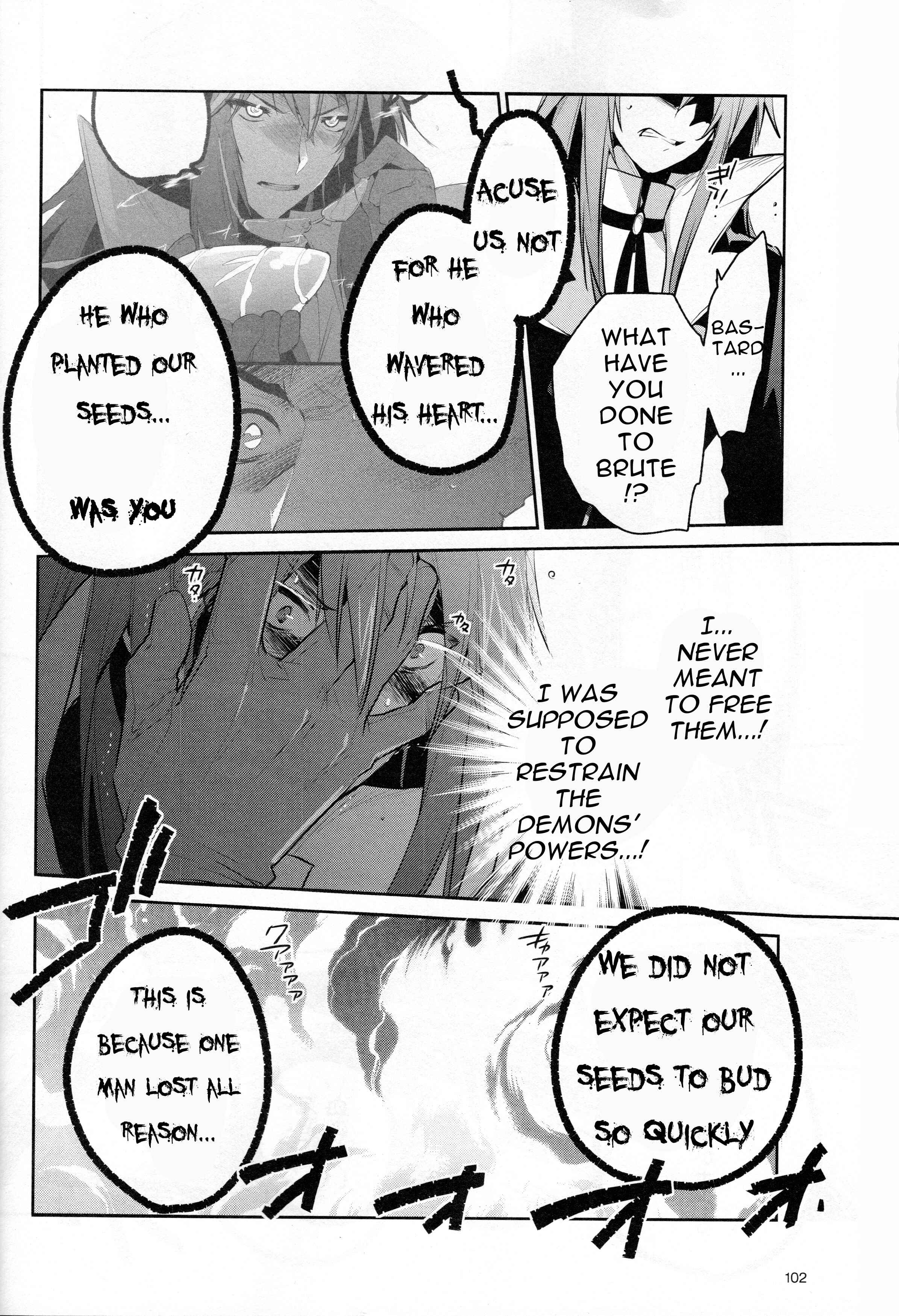 Page 17 Chapter 7 Tales of Symphonia: Dawn of the New World - Richters Love and Hatred