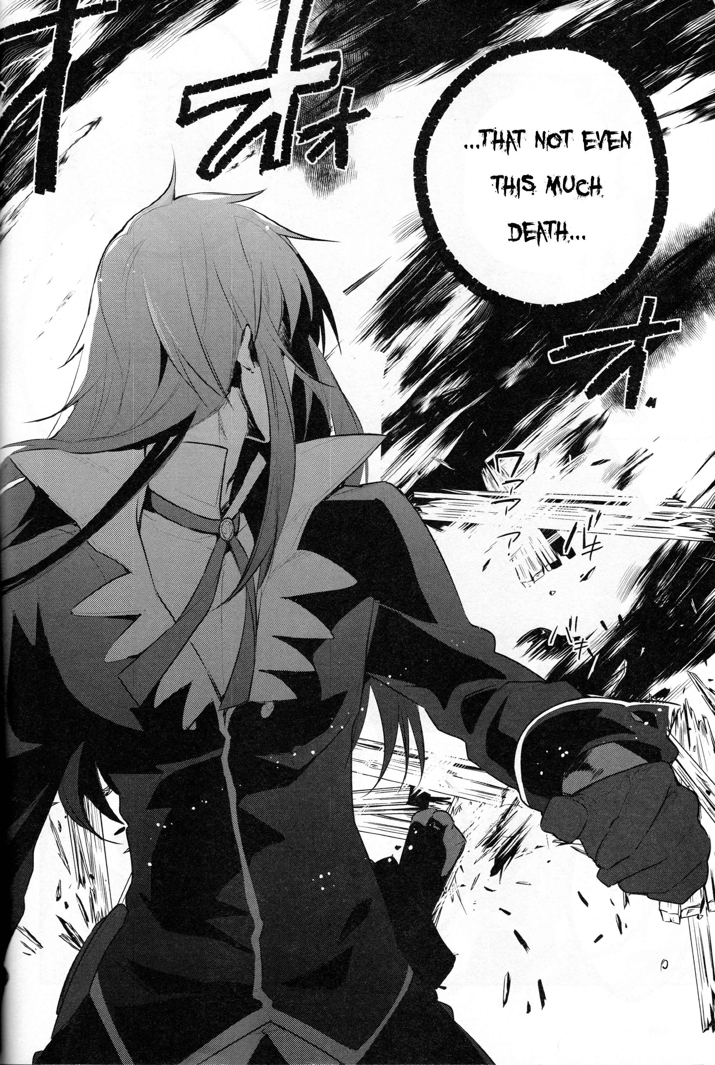 Page 19 Chapter 7 Tales of Symphonia: Dawn of the New World - Richters Love and Hatred