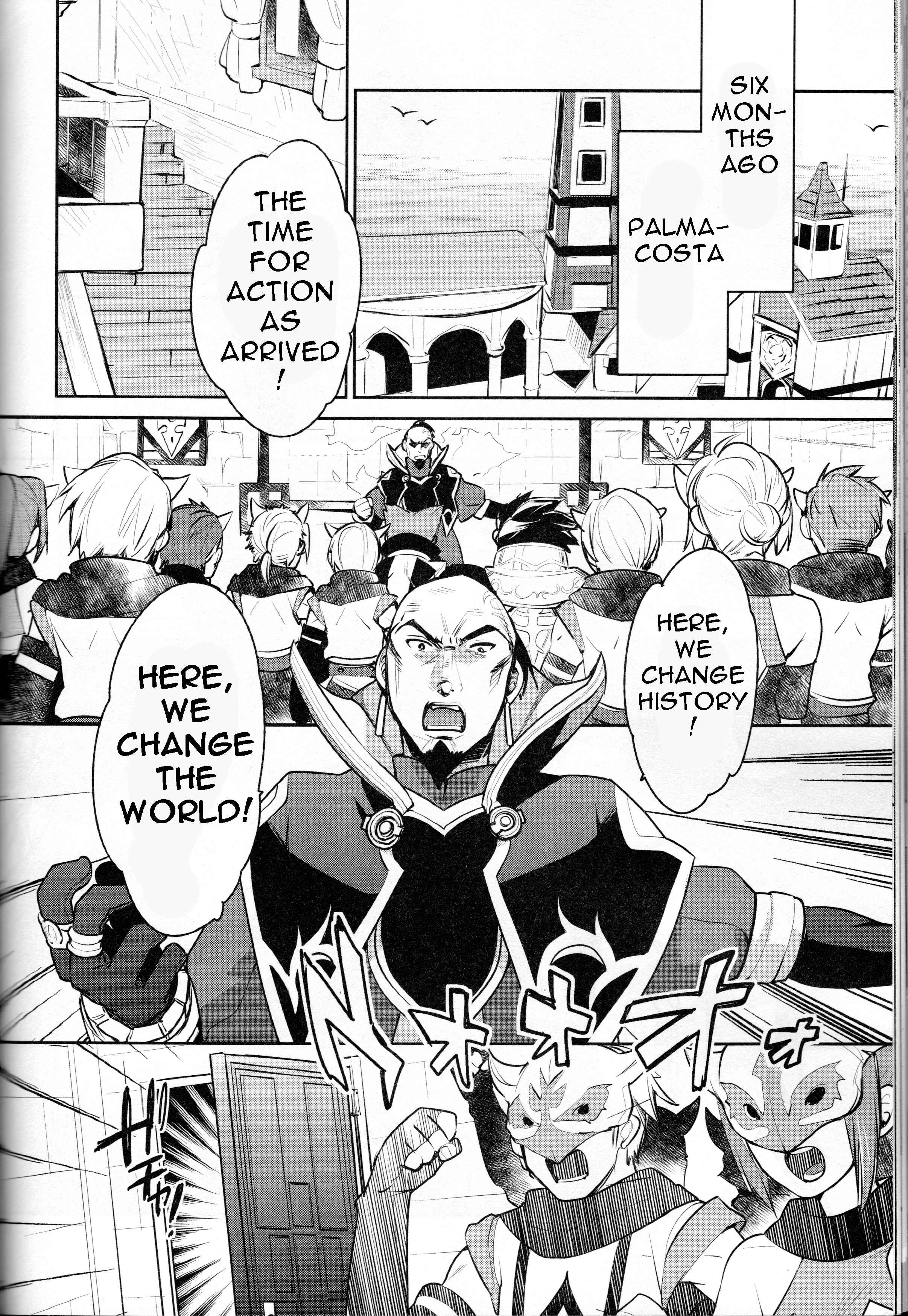 Page 5 Chapter 7 Tales of Symphonia: Dawn of the New World - Richters Love and Hatred