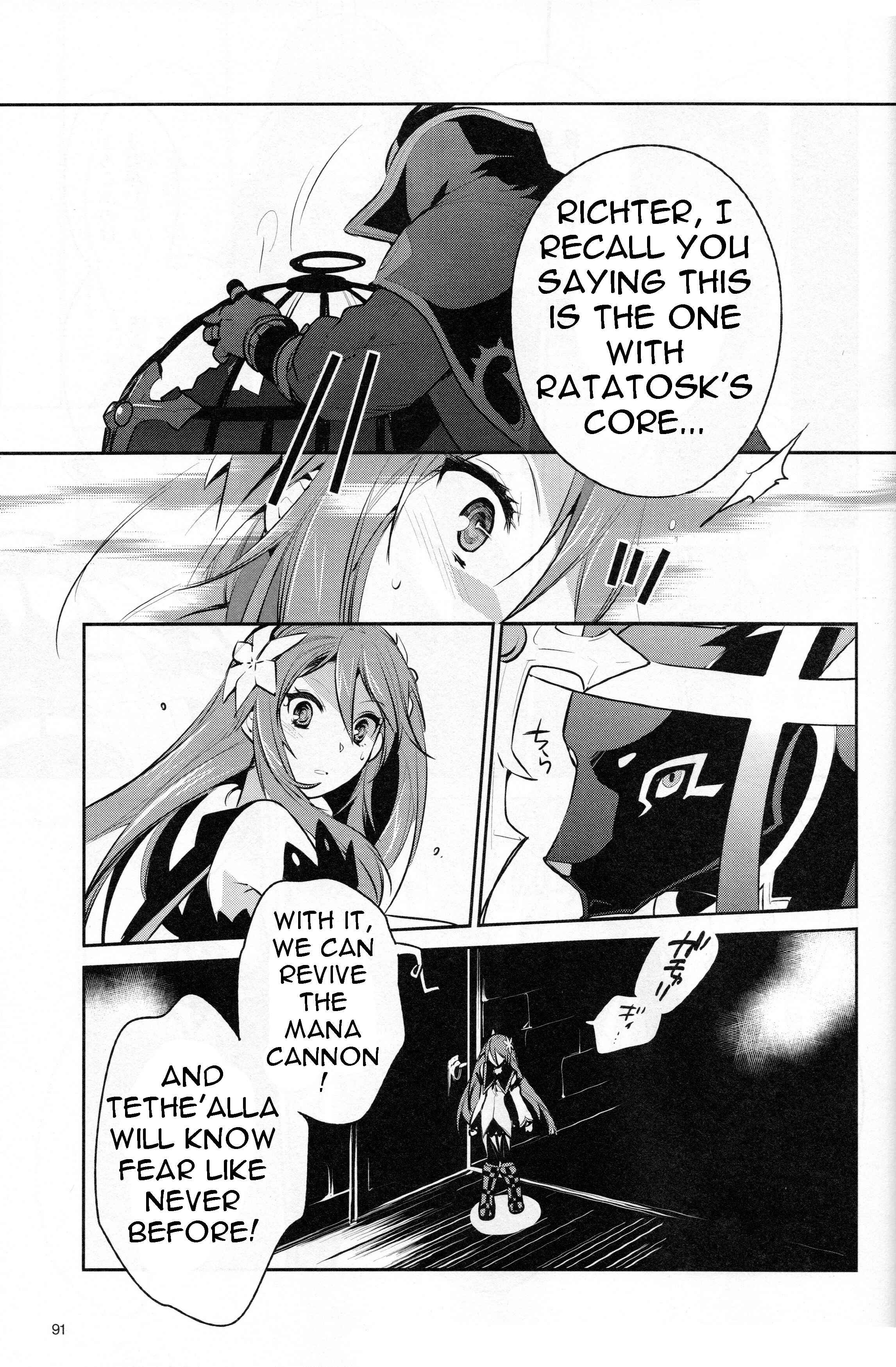 Page 8 Chapter 7 Tales of Symphonia: Dawn of the New World - Richters Love and Hatred