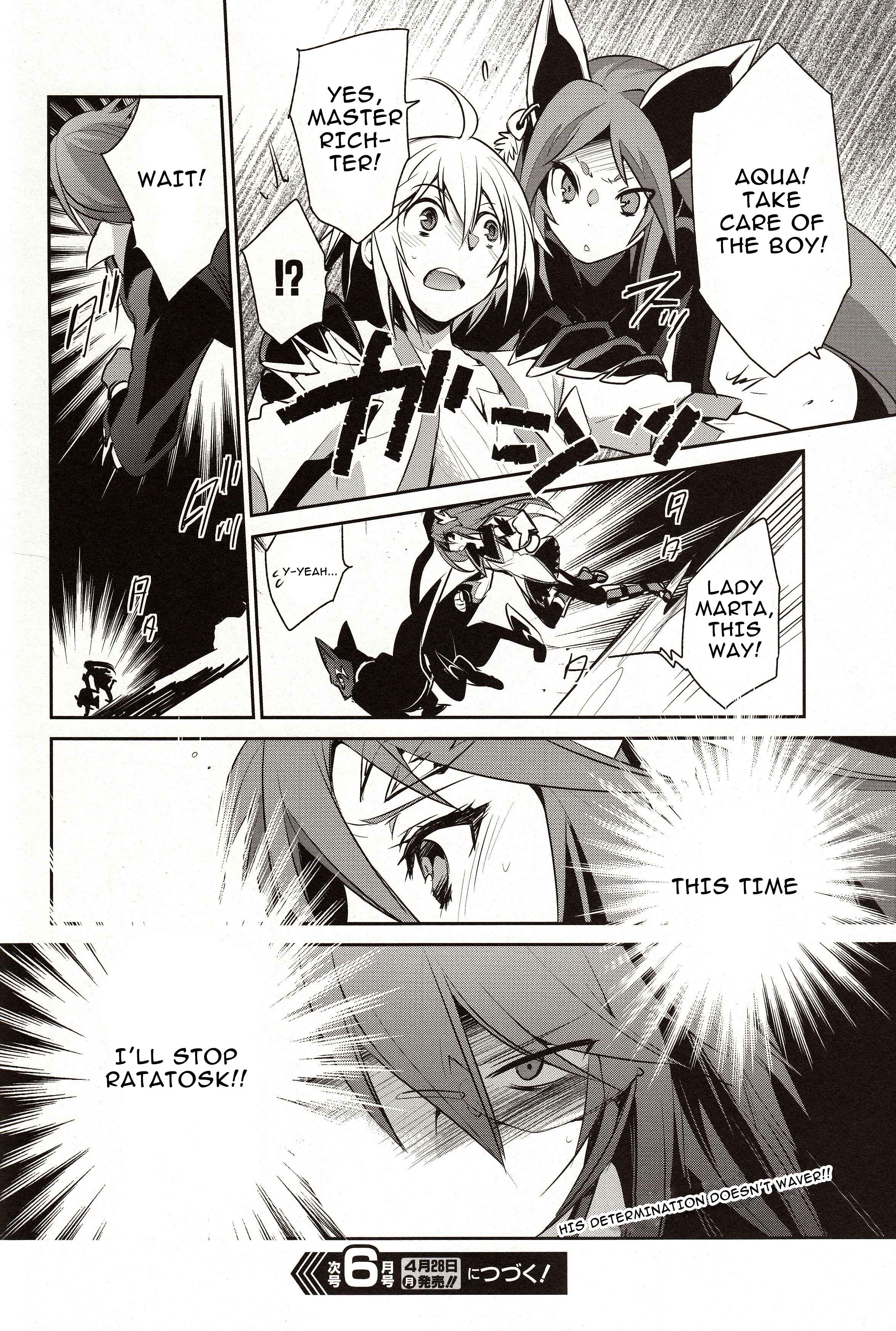 Page 7 Chapter 5.3 Tales of Symphonia: Dawn of the New World - Richters Love and Hatred