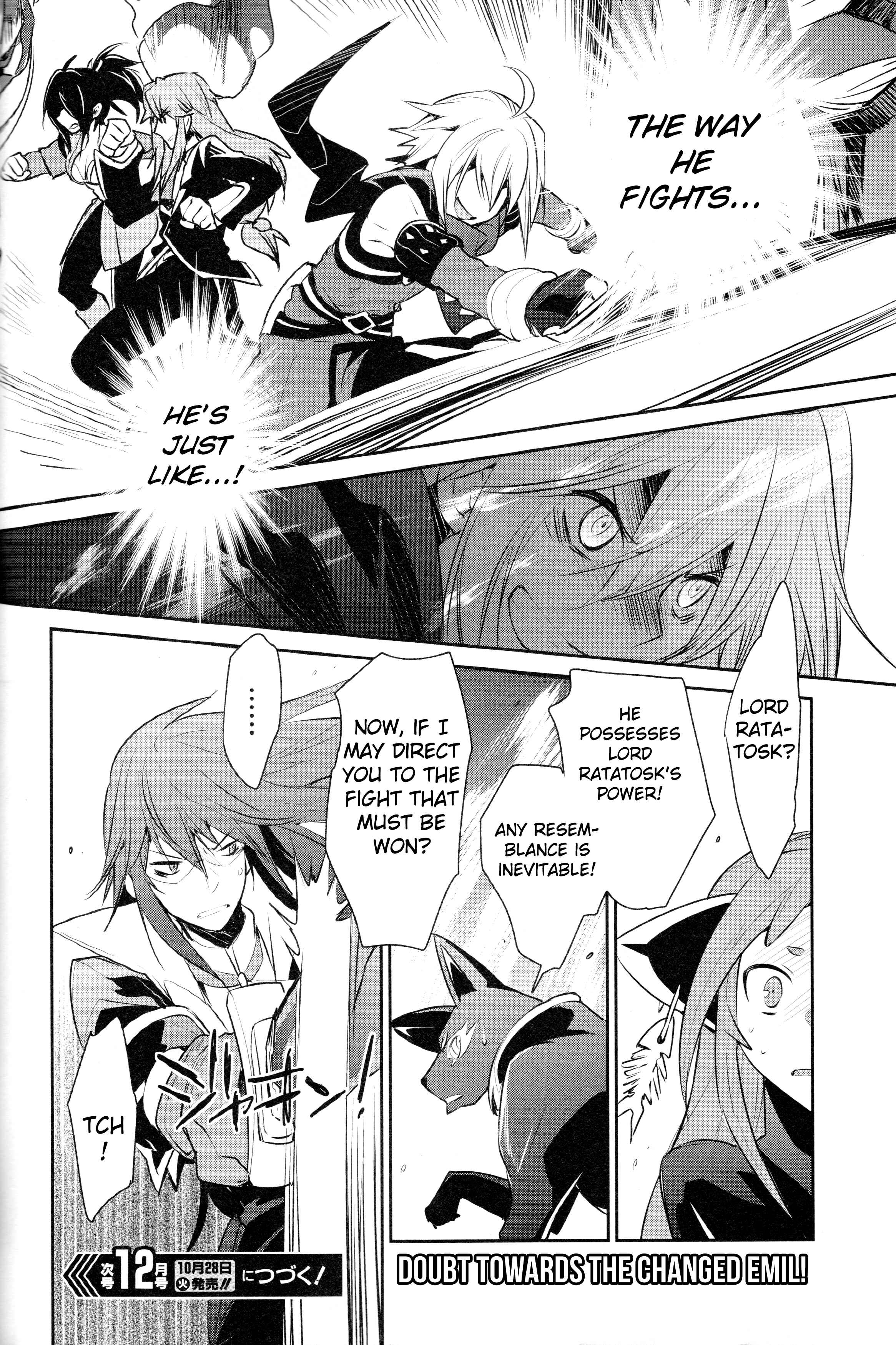 Page 16 Chapter 11 Tales of Symphonia: Dawn of the New World - Richters Love and Hatred