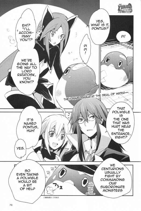 Page 1 Chapter 2 Tales of Symphonia: Dawn of the New World - Richters Love and Hatred