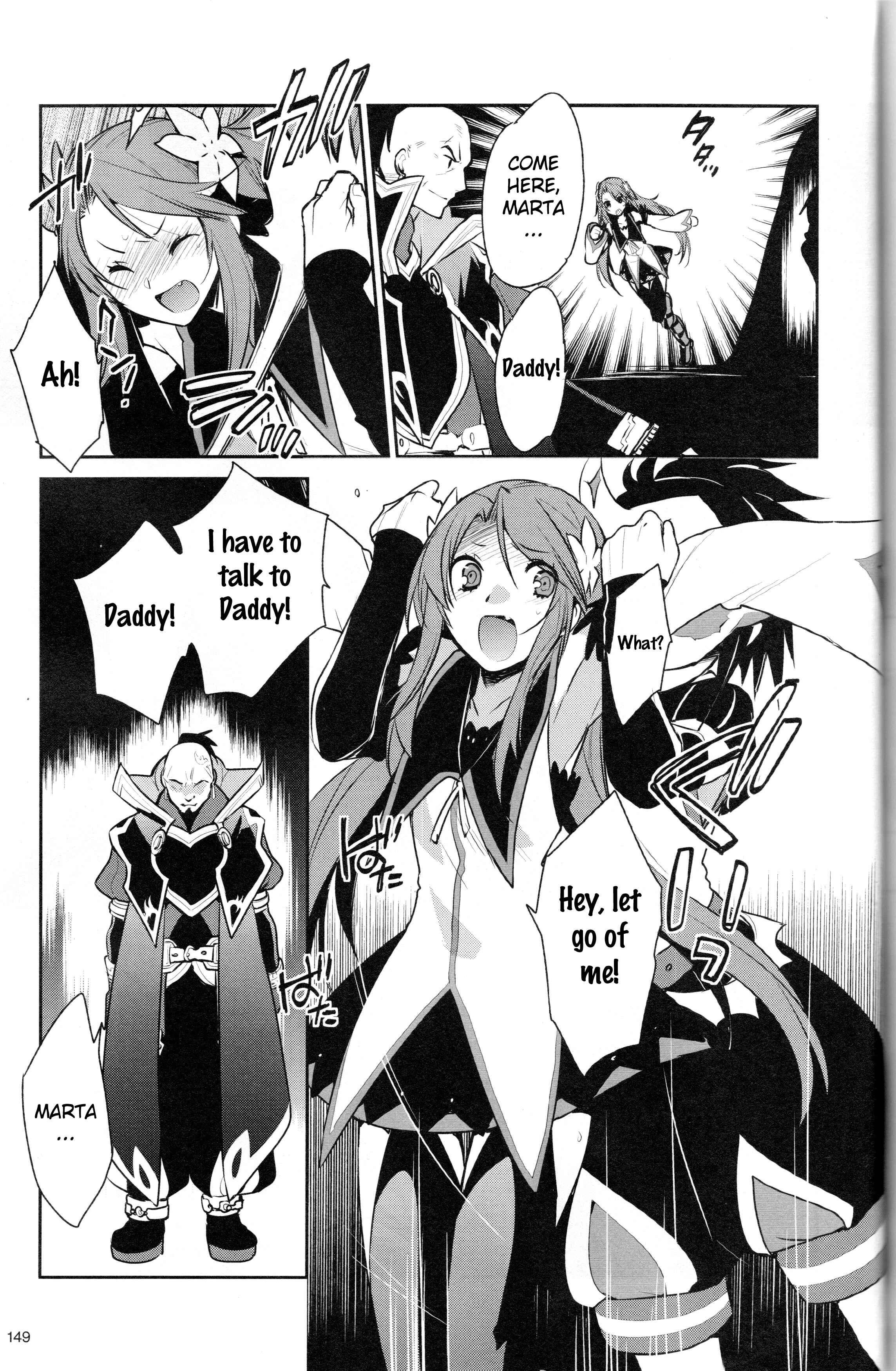 Page 15 Chapter 10 Tales of Symphonia: Dawn of the New World - Richters Love and Hatred