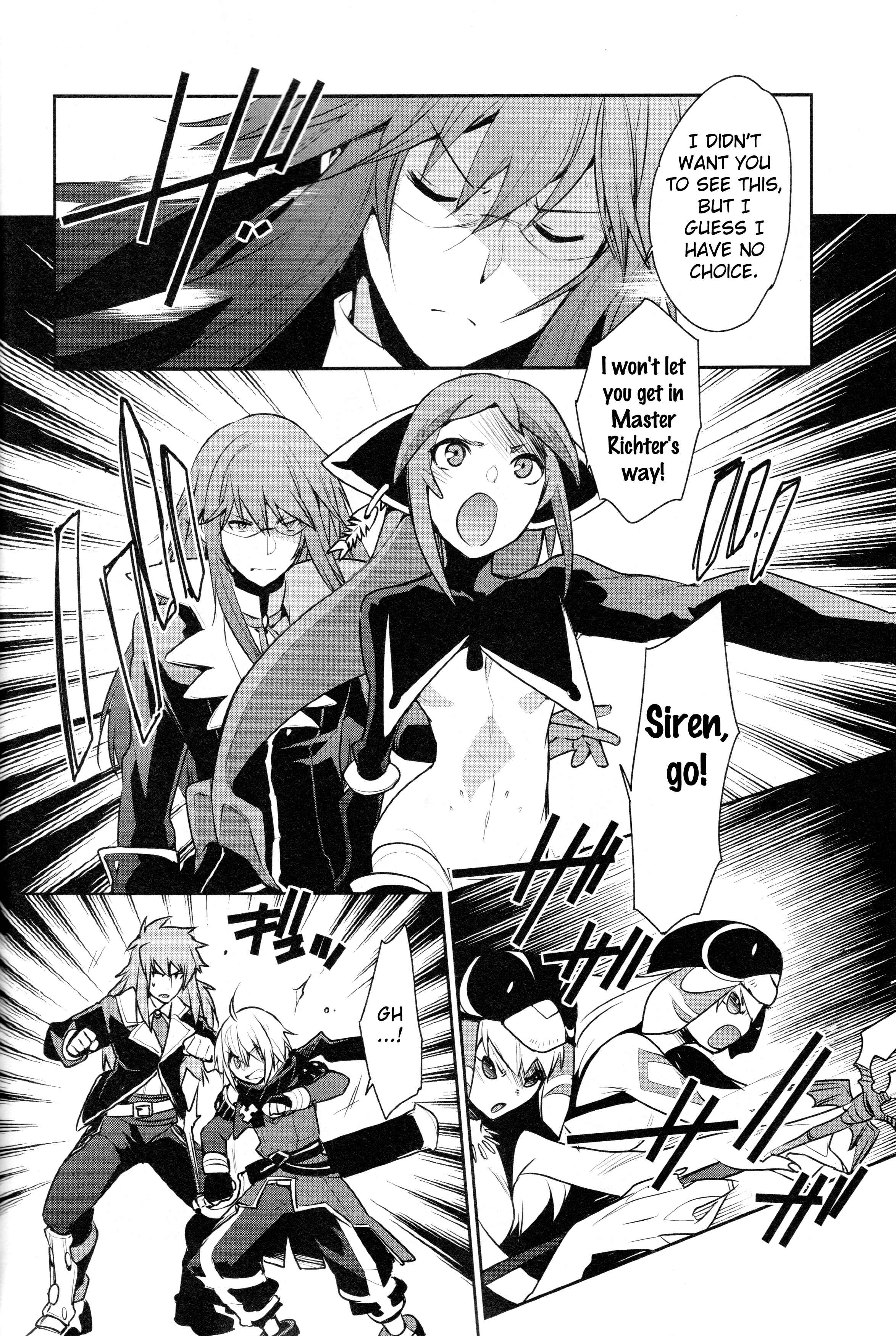 Page 18 Chapter 10 Tales of Symphonia: Dawn of the New World - Richters Love and Hatred