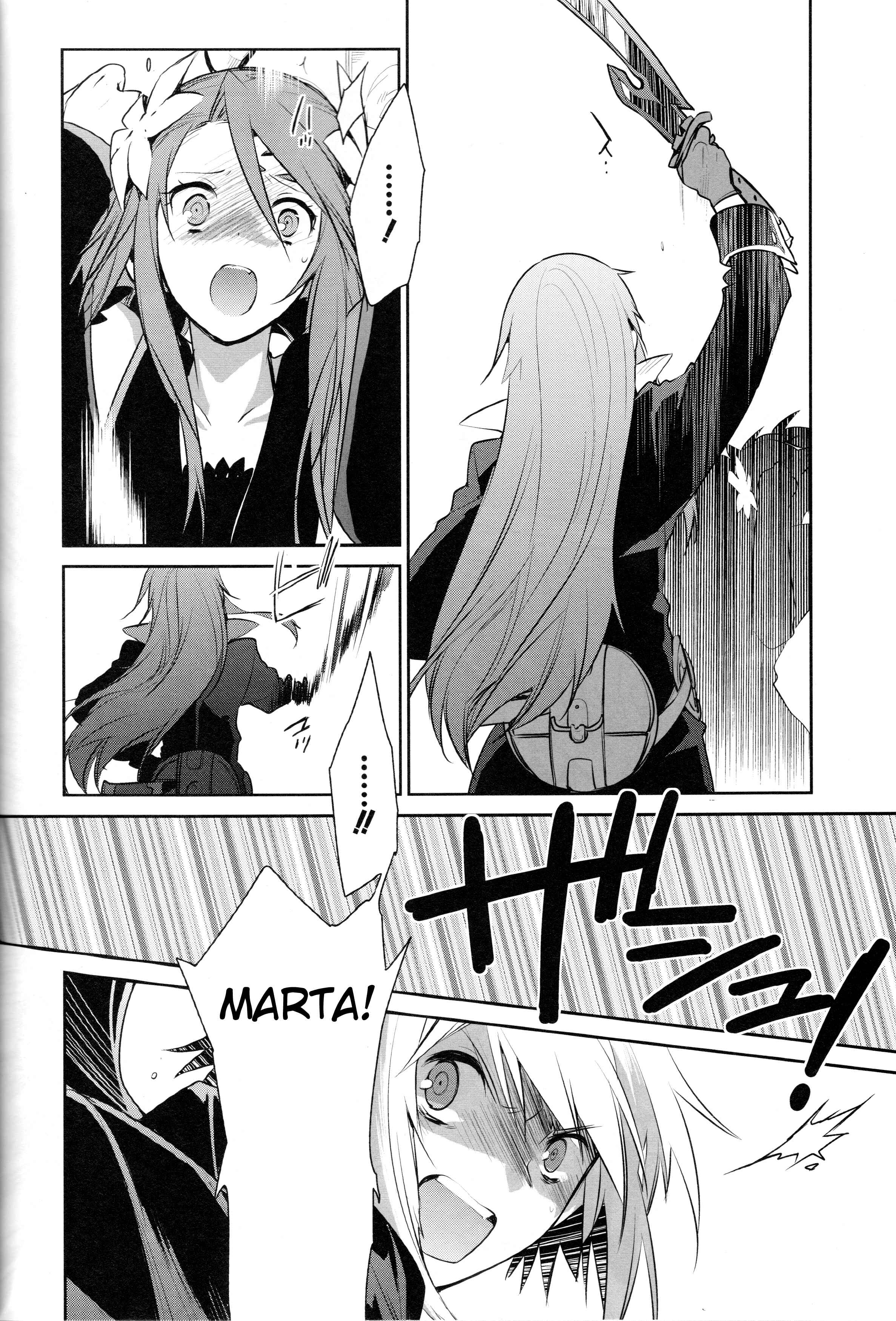 Page 20 Chapter 10 Tales of Symphonia: Dawn of the New World - Richters Love and Hatred