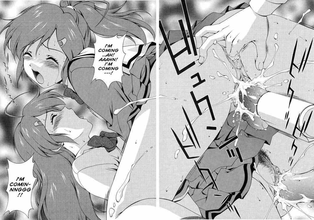 Page 14 Chapter 5 Any Way I Want It...